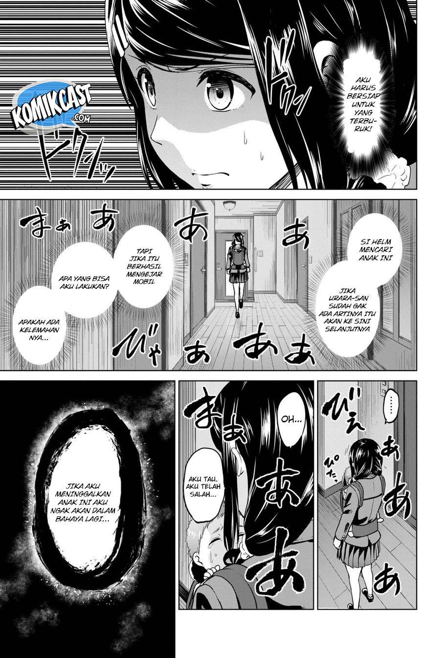 Infection Chapter 60 - halaman 14