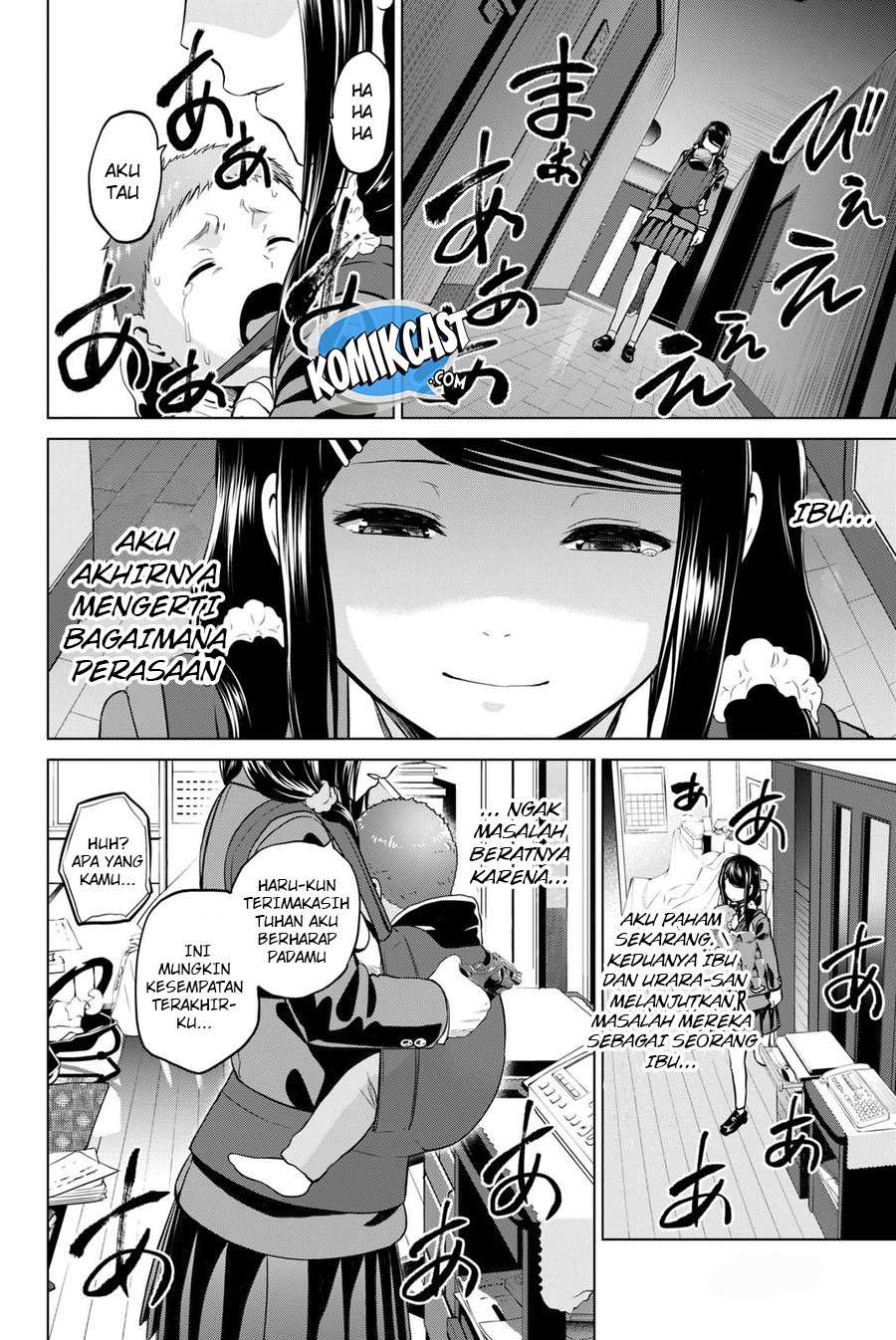 Infection Chapter 60 - halaman 15
