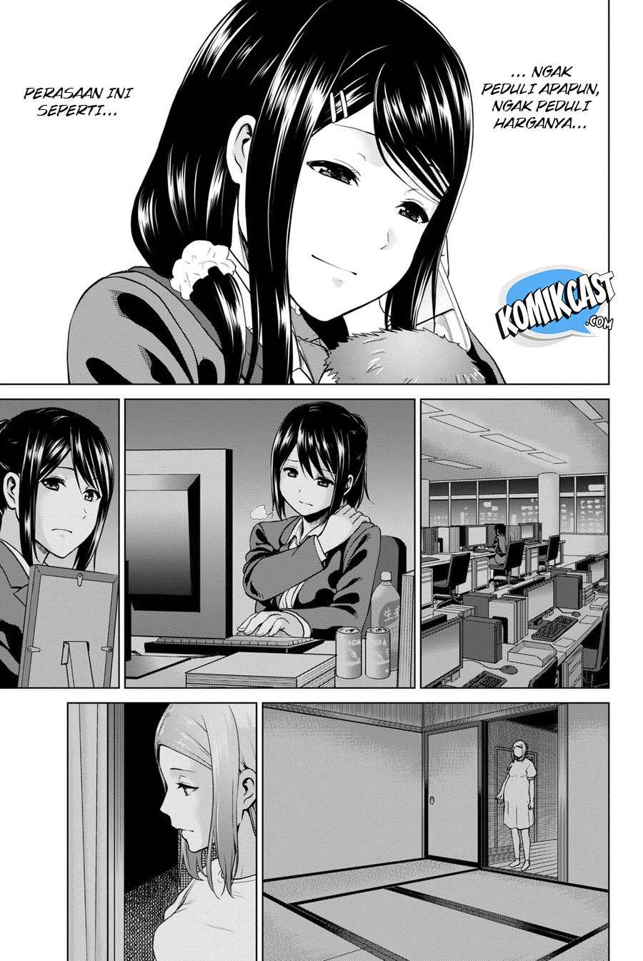 Infection Chapter 60 - halaman 16