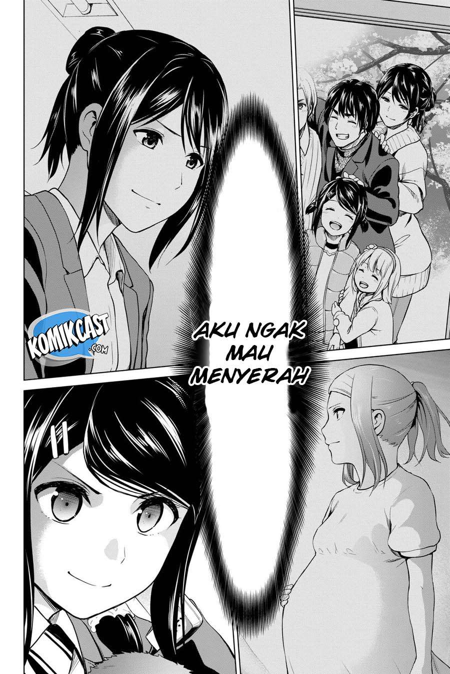 Infection Chapter 60 - halaman 17