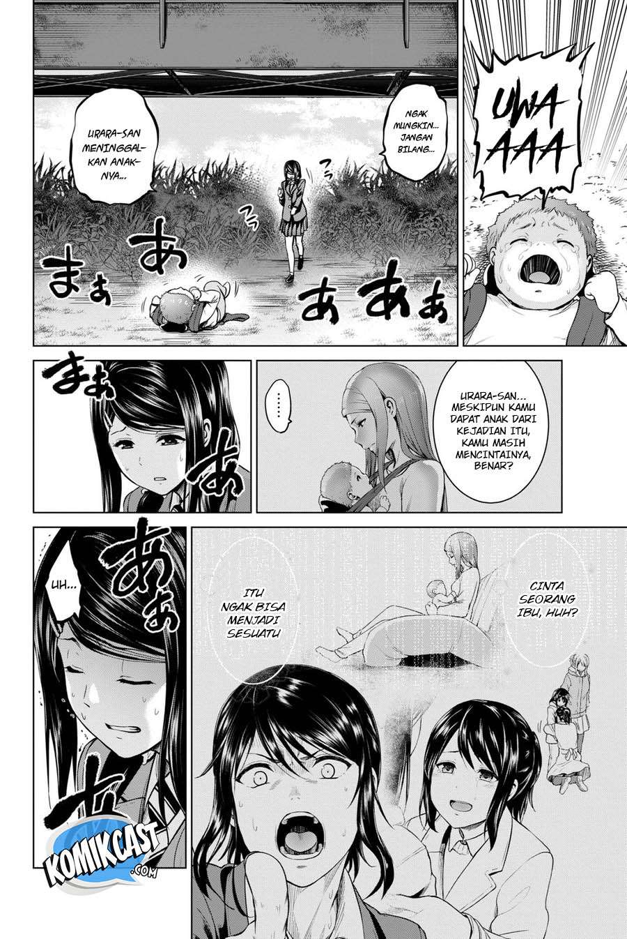 Infection Chapter 60 - halaman 3