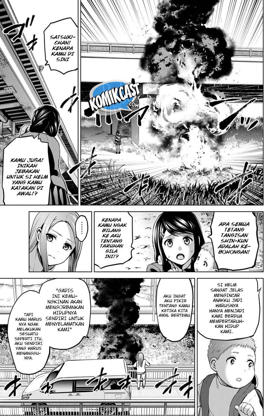 Infection Chapter 60 - halaman 8