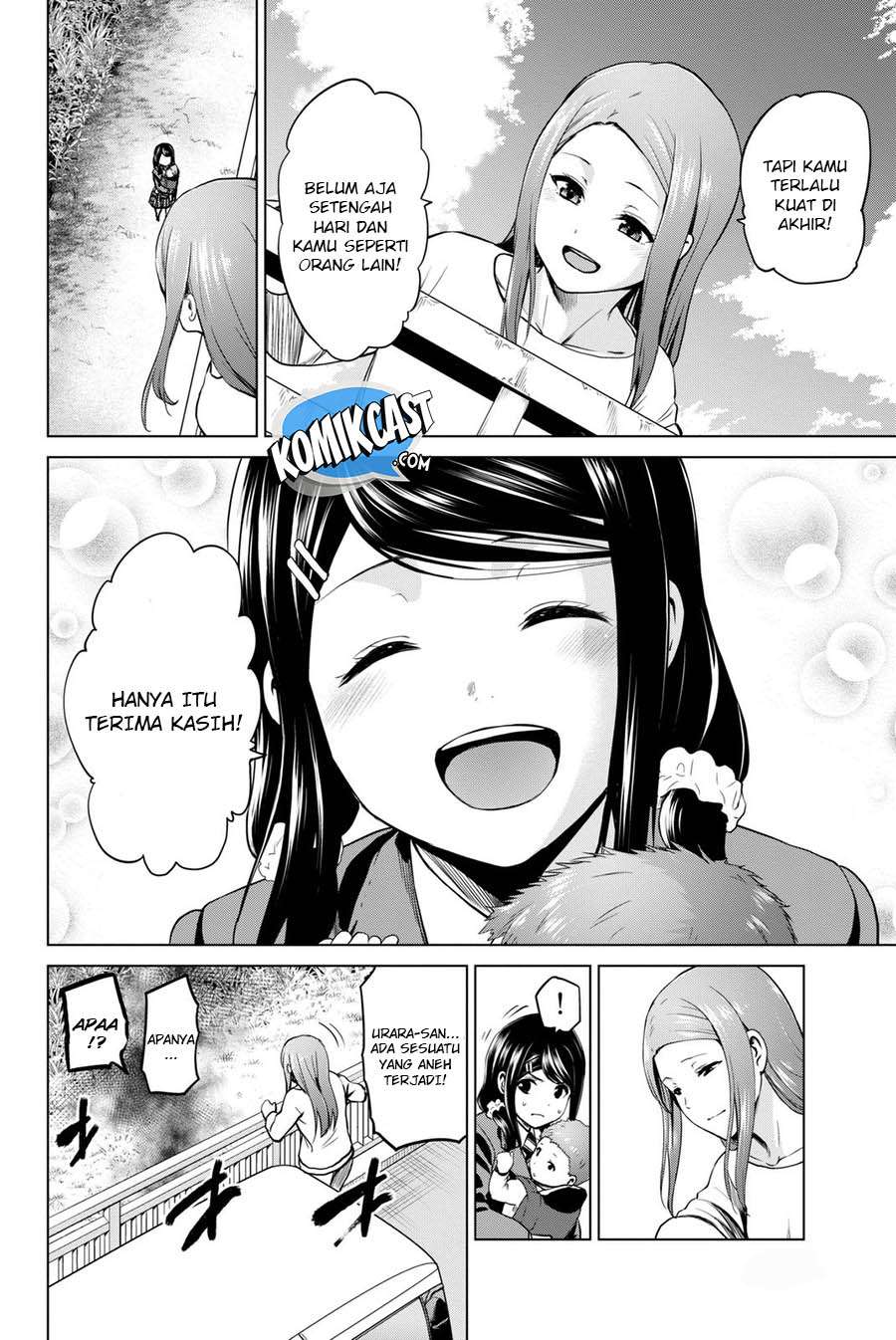 Infection Chapter 60 - halaman 9