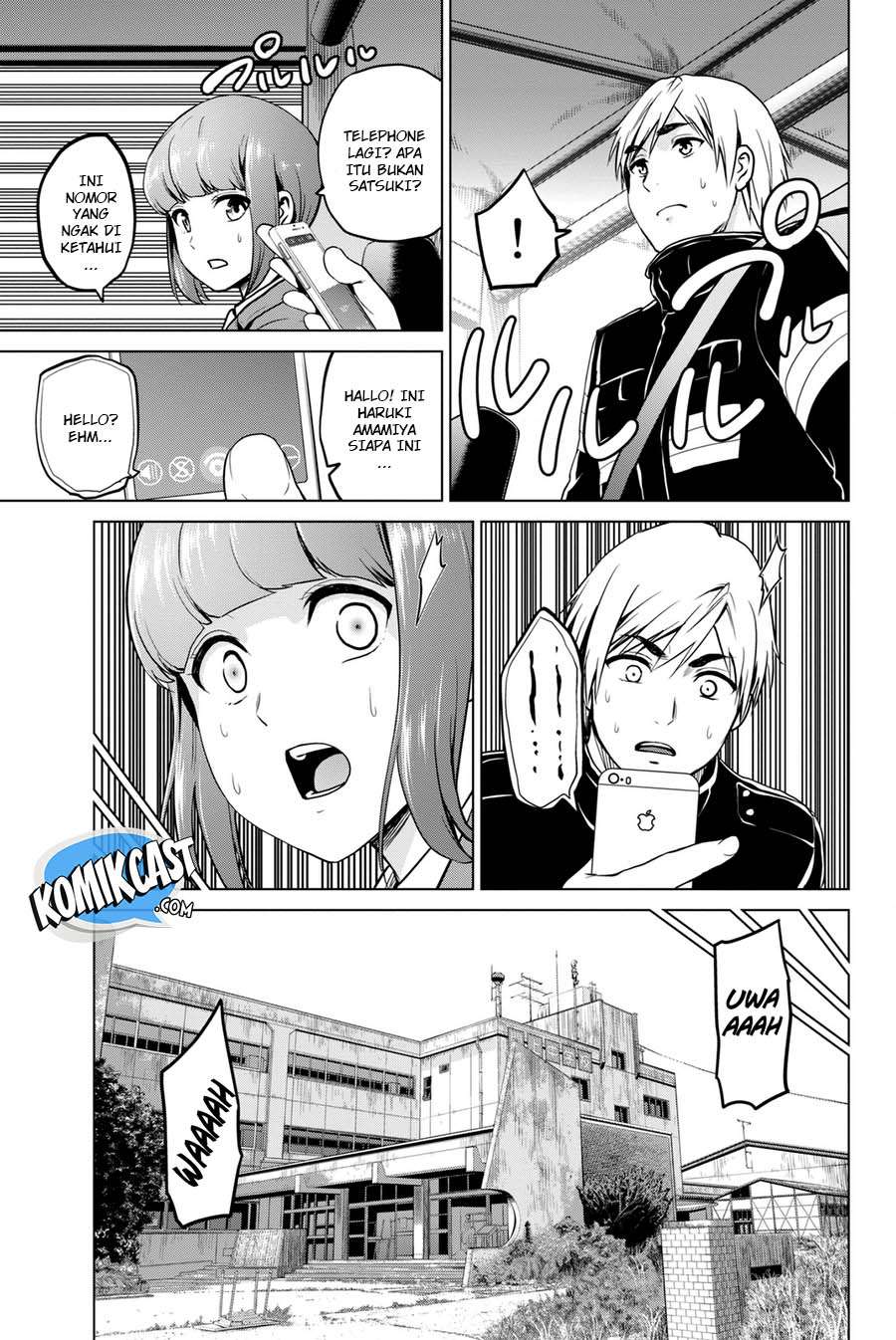 Infection Chapter 61 - halaman 10