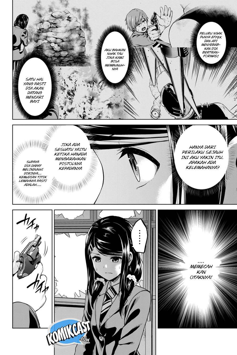 Infection Chapter 61 - halaman 13