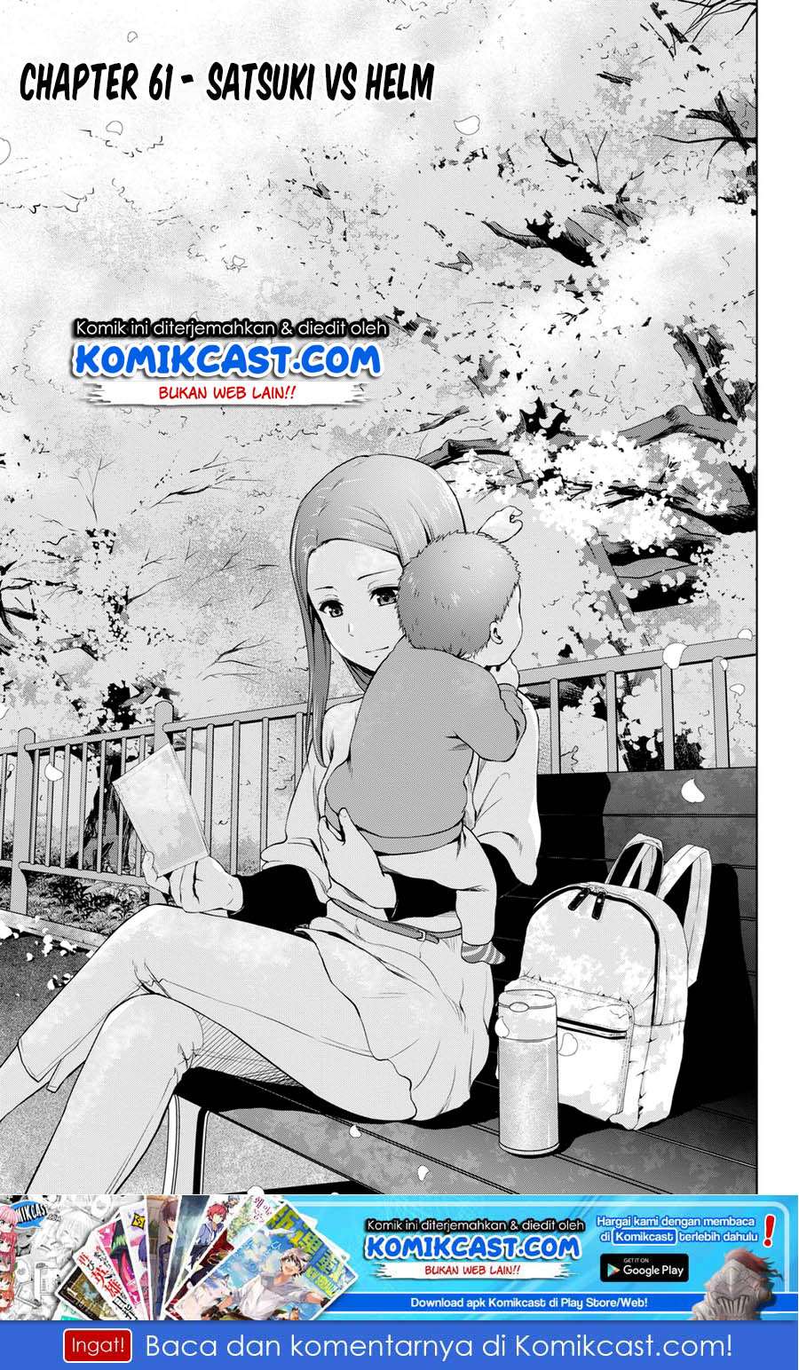 Infection Chapter 61 - halaman 2