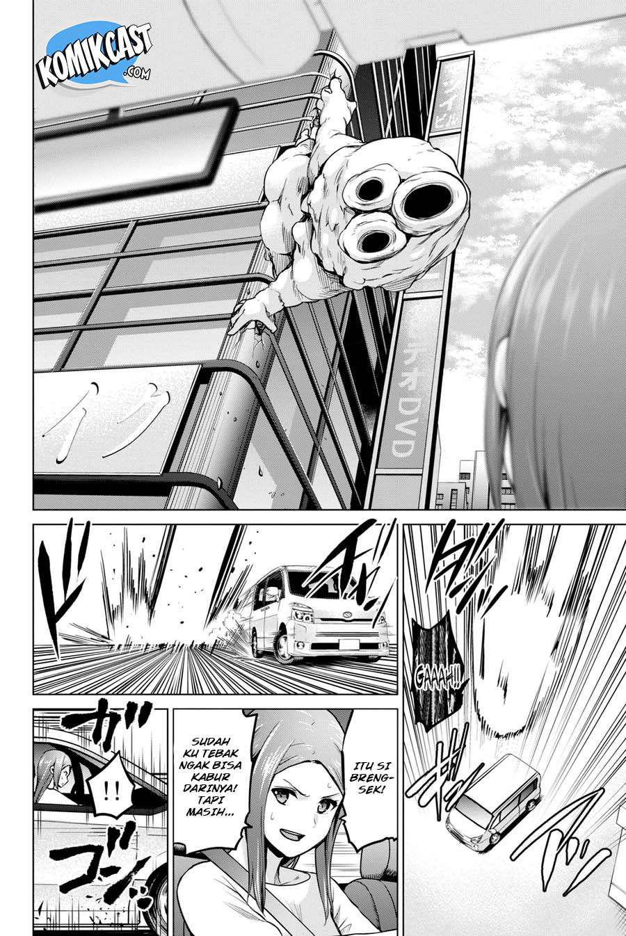 Infection Chapter 61 - halaman 5