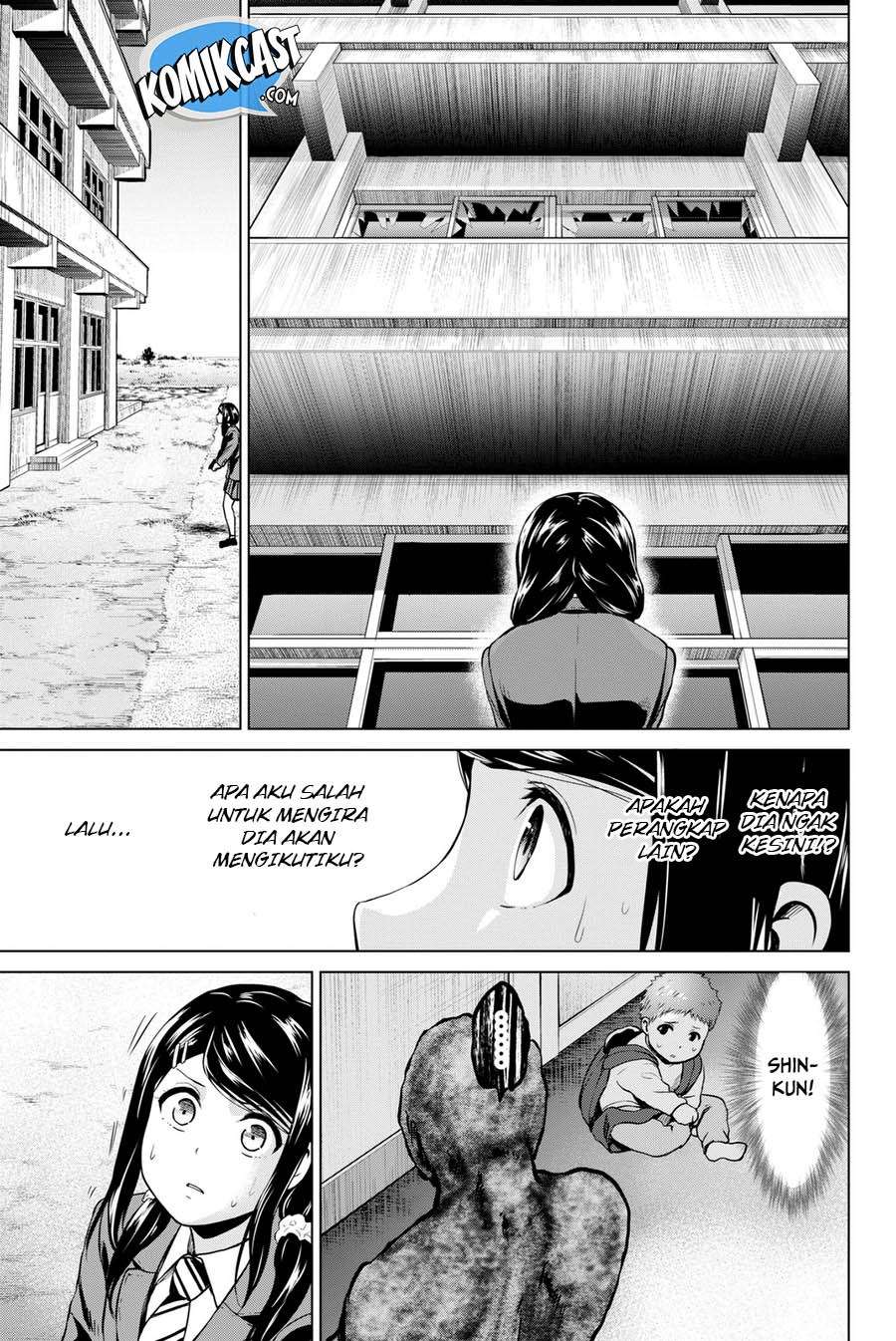 Infection Chapter 62 - halaman 12
