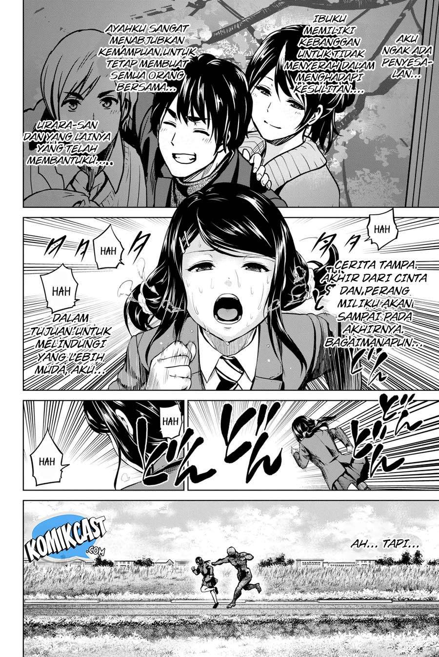 Infection Chapter 62 - halaman 16