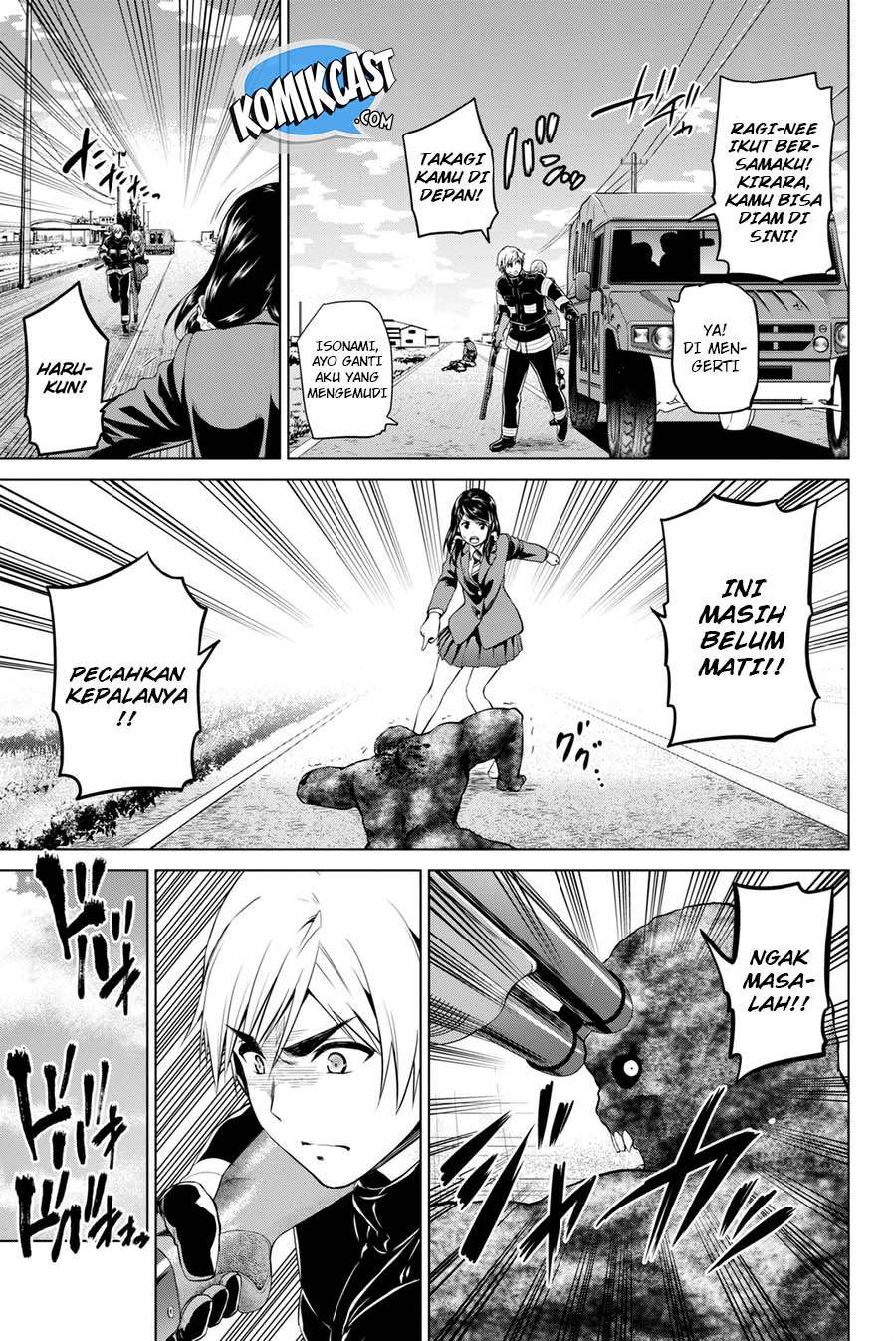 Infection Chapter 63 - halaman 4