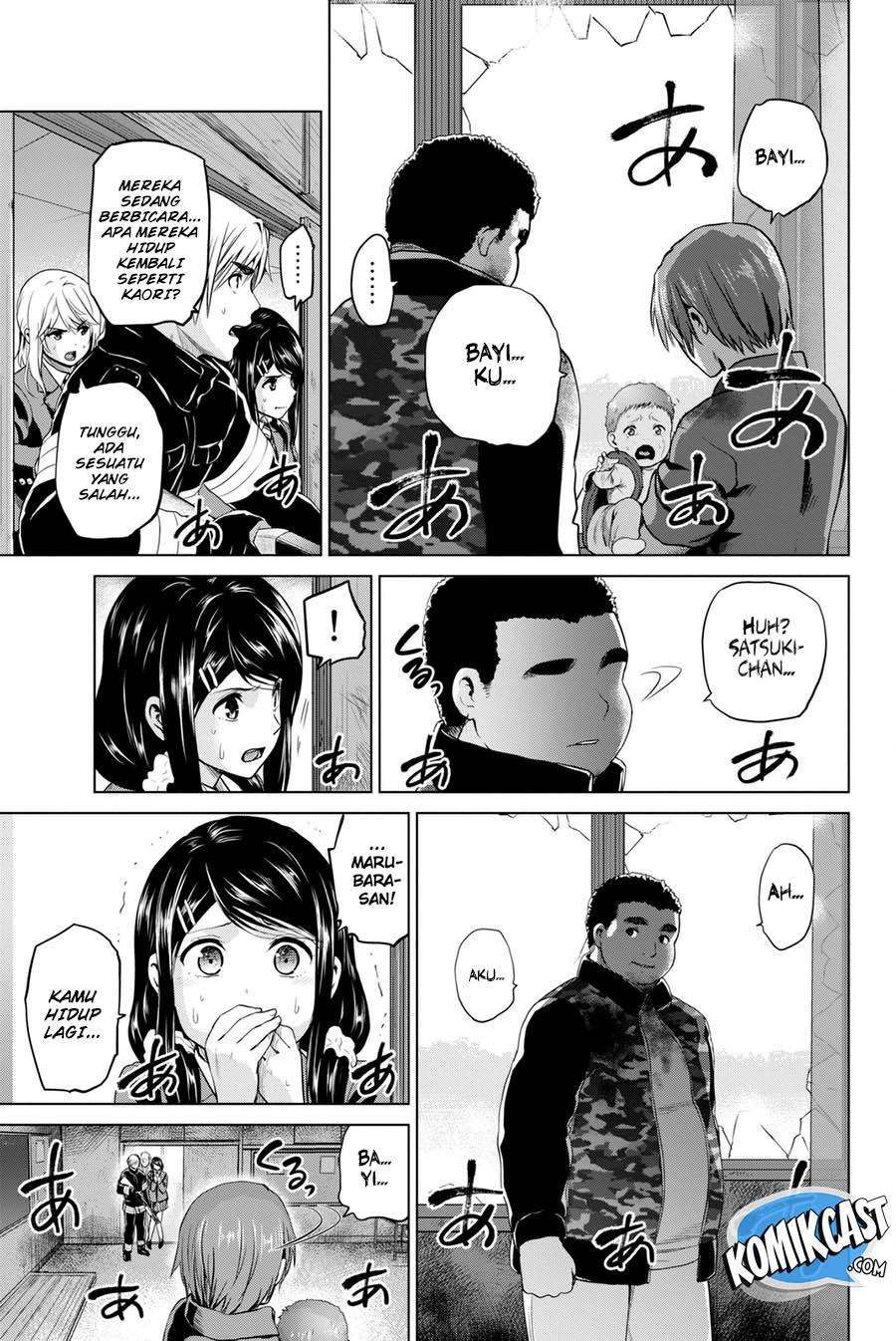 Infection Chapter 64 - halaman 4