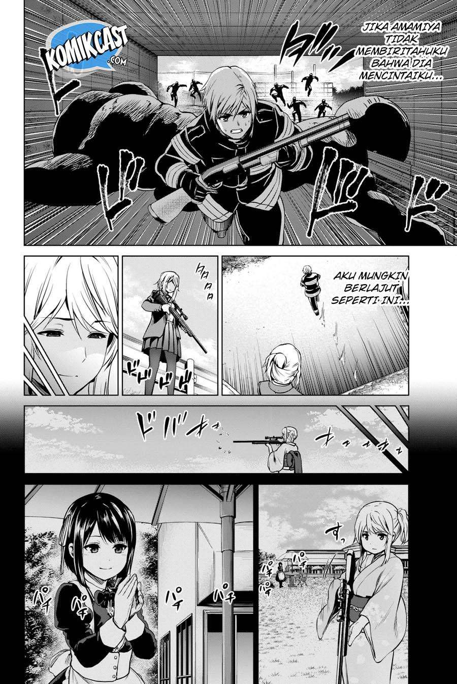 Infection Chapter 65 - halaman 15
