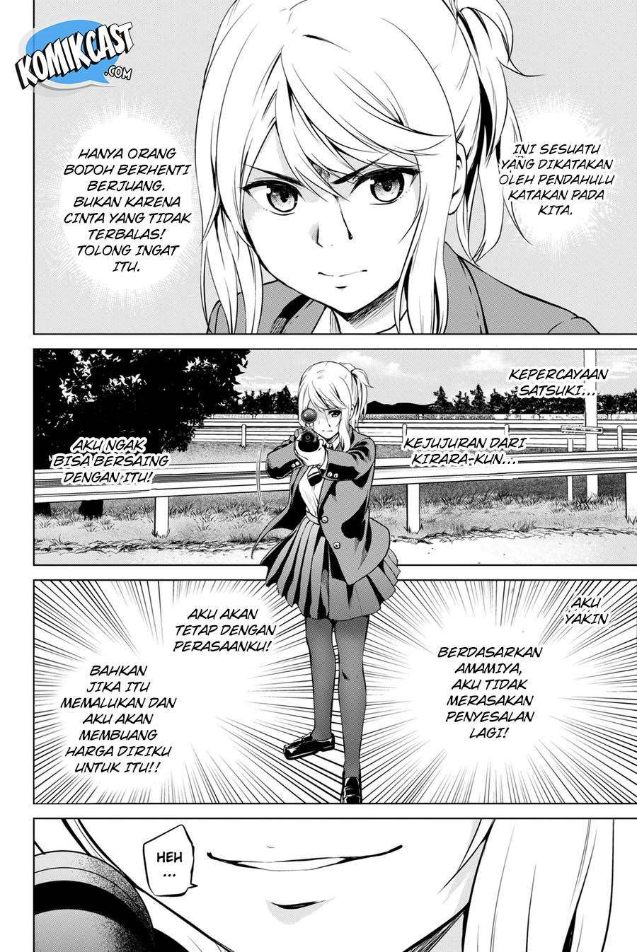 Infection Chapter 65 - halaman 17