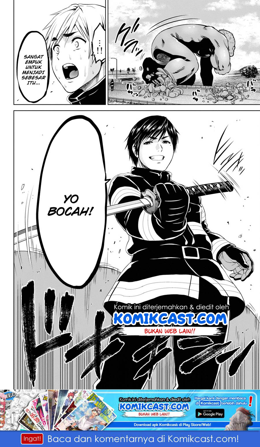 Infection Chapter 66 - halaman 20