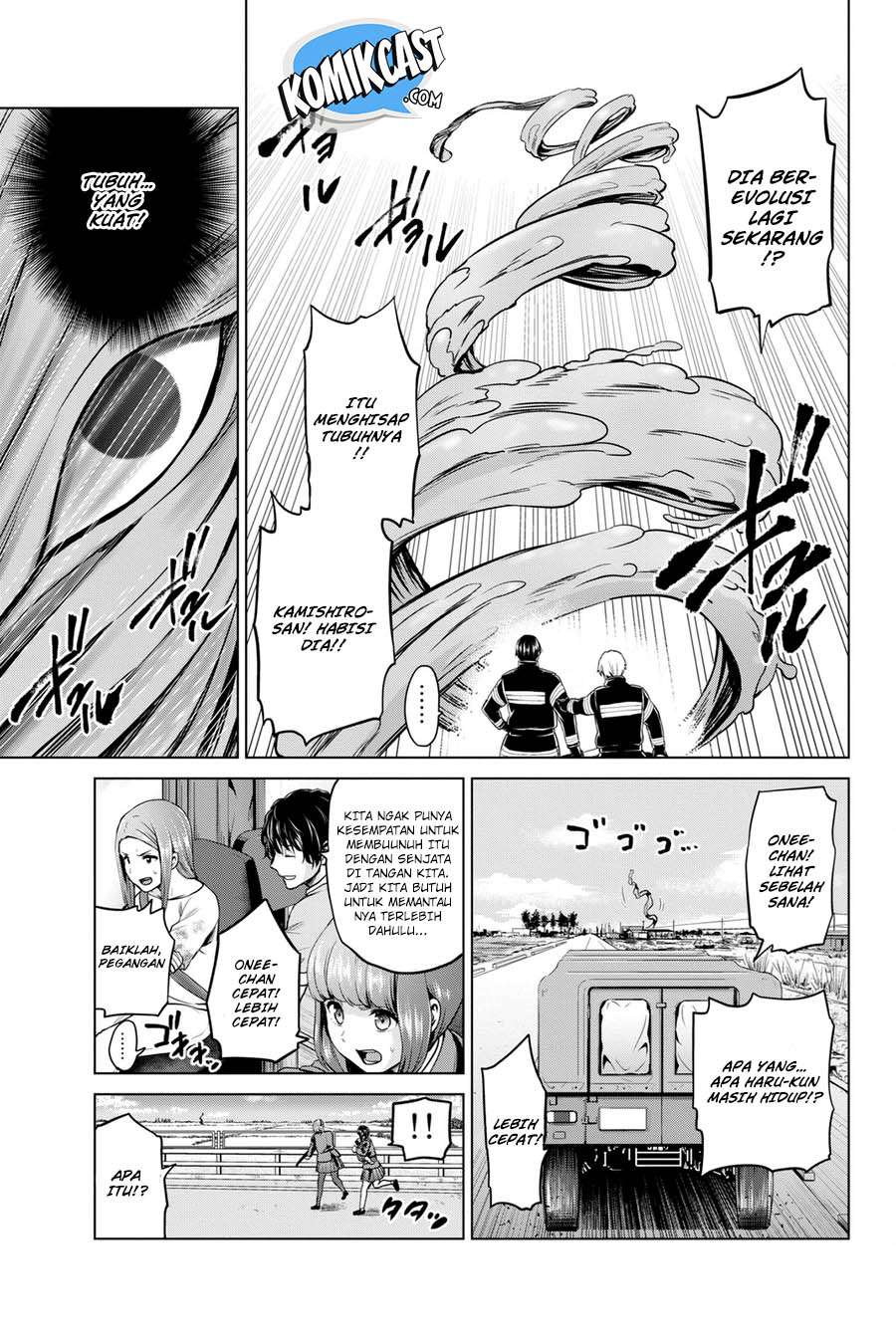 Infection Chapter 67 - halaman 14