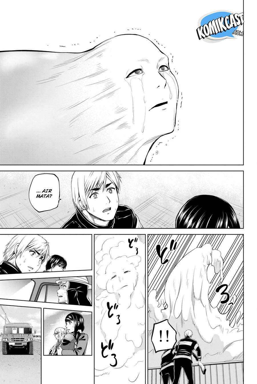 Infection Chapter 67 - halaman 20