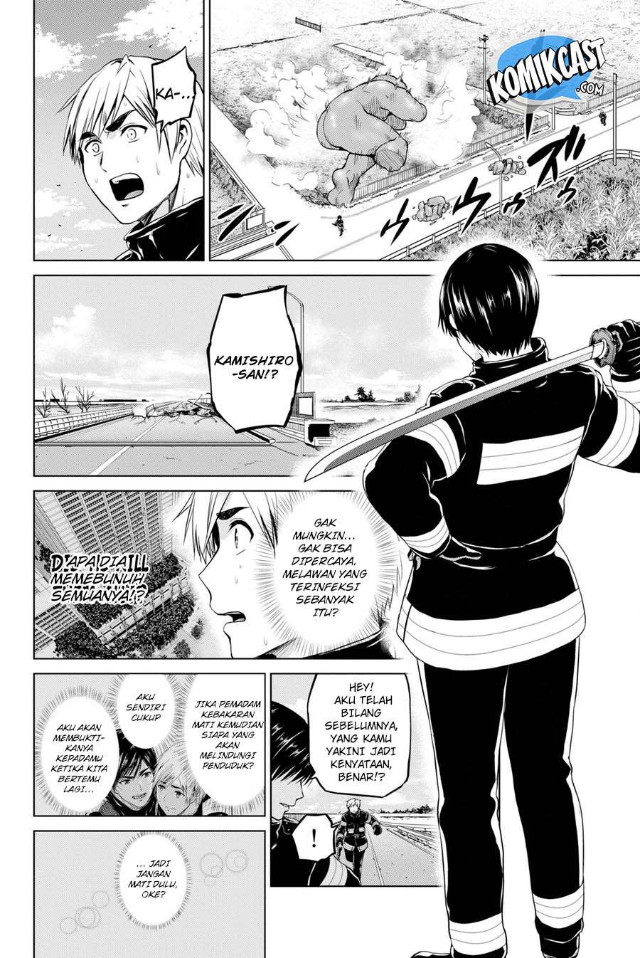 Infection Chapter 67 - halaman 3