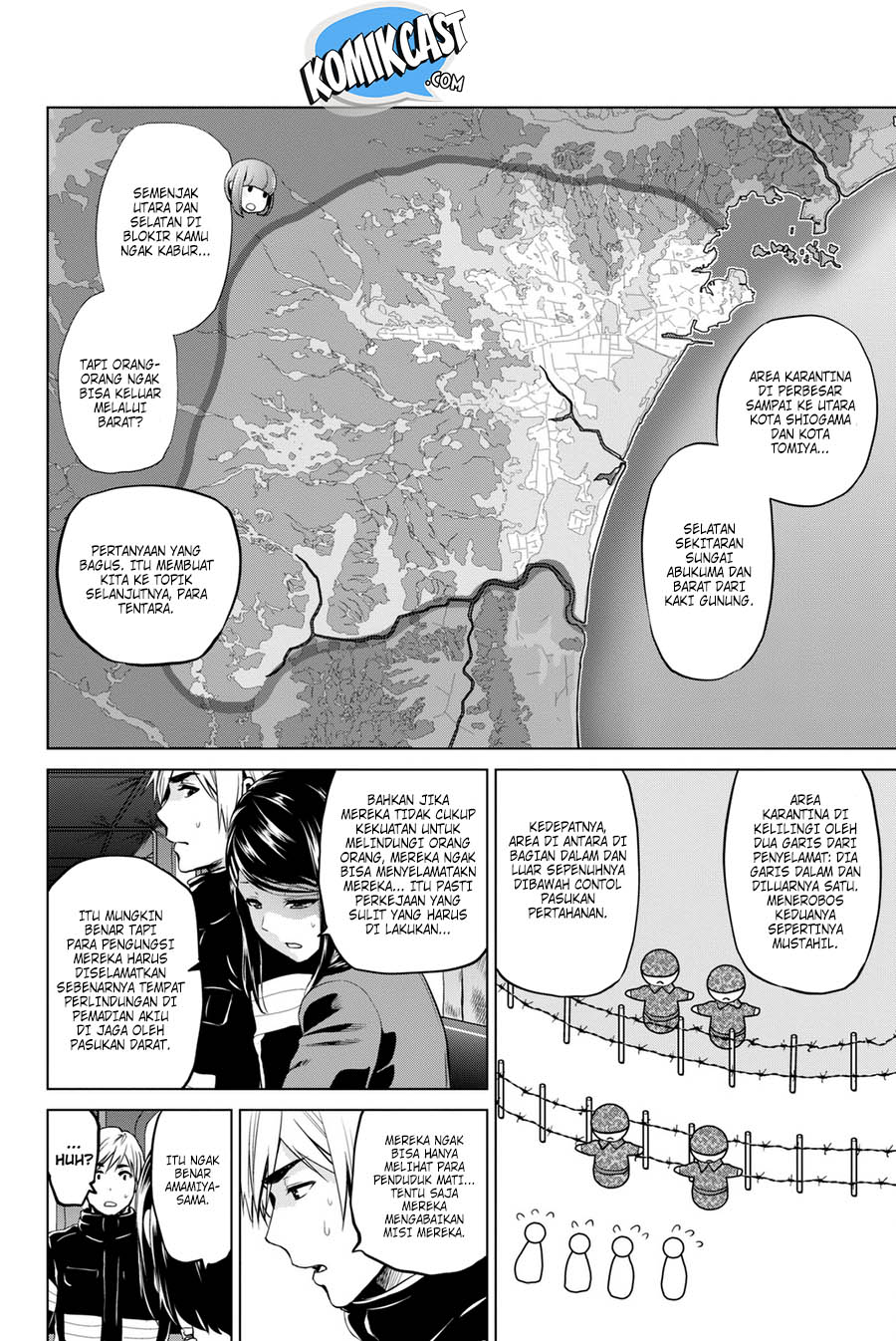 Infection Chapter 68 - halaman 13