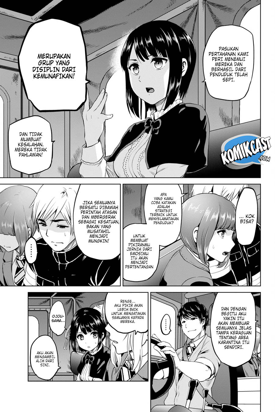 Infection Chapter 68 - halaman 14