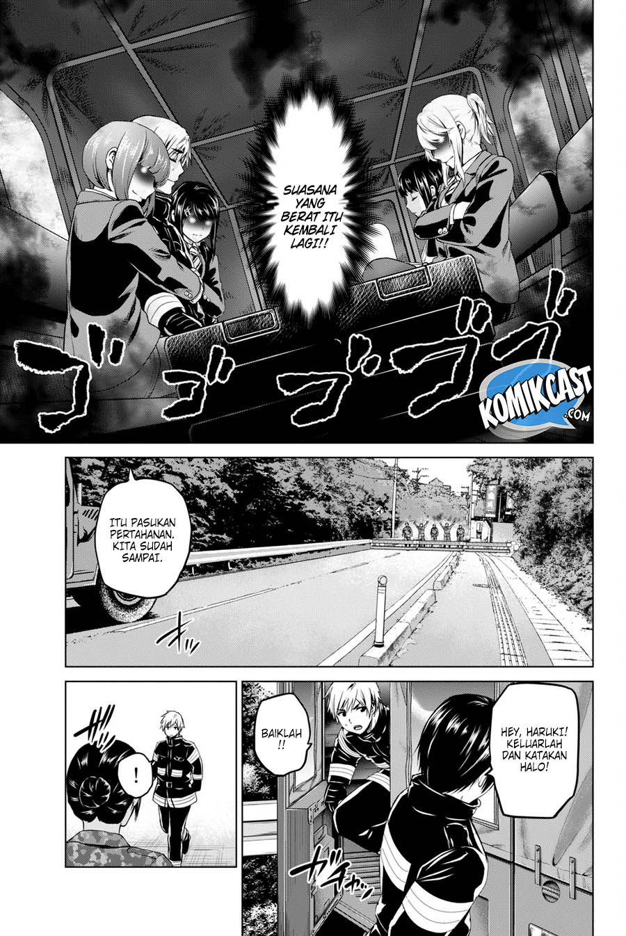 Infection Chapter 68 - halaman 16