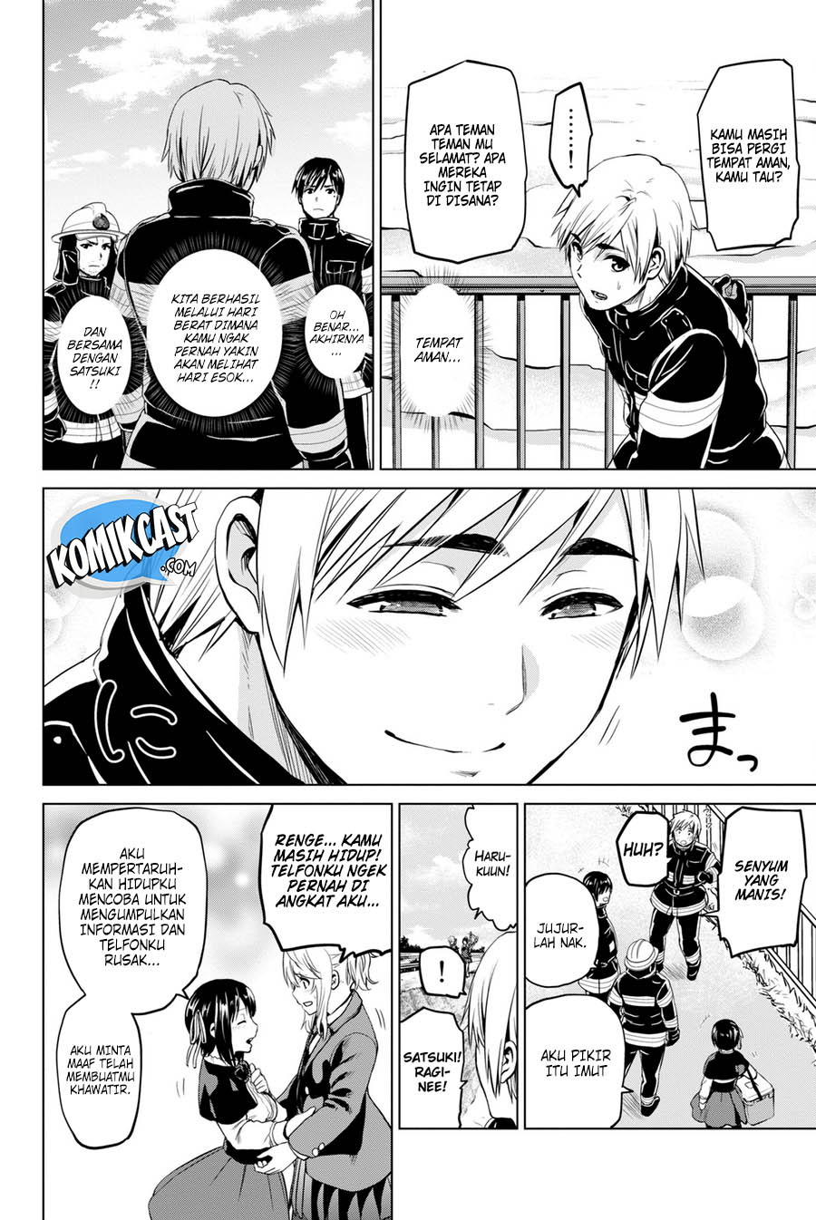 Infection Chapter 68 - halaman 7