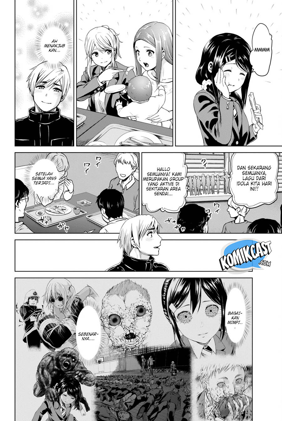 Infection Chapter 69 - halaman 11