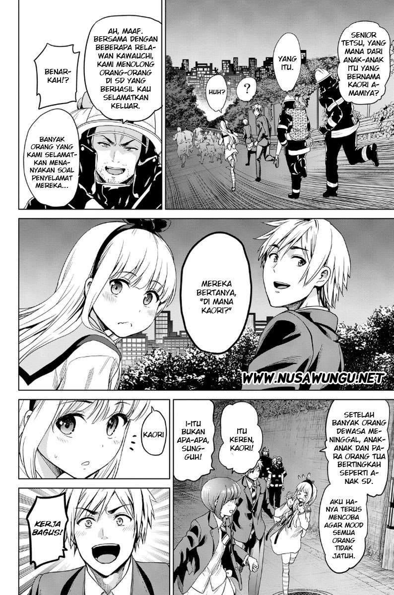 Infection Chapter 7 - halaman 5