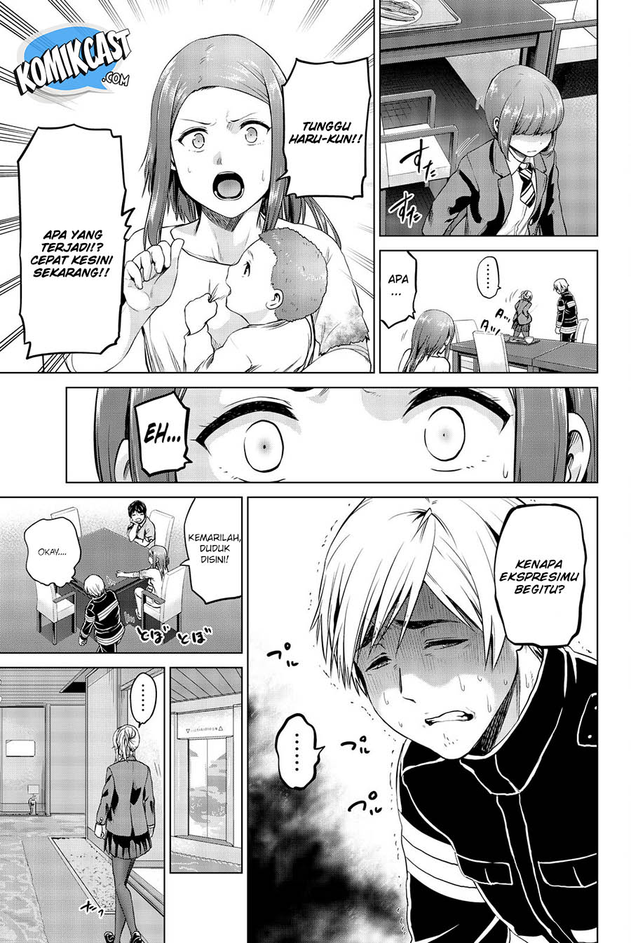 Infection Chapter 71 - halaman 12