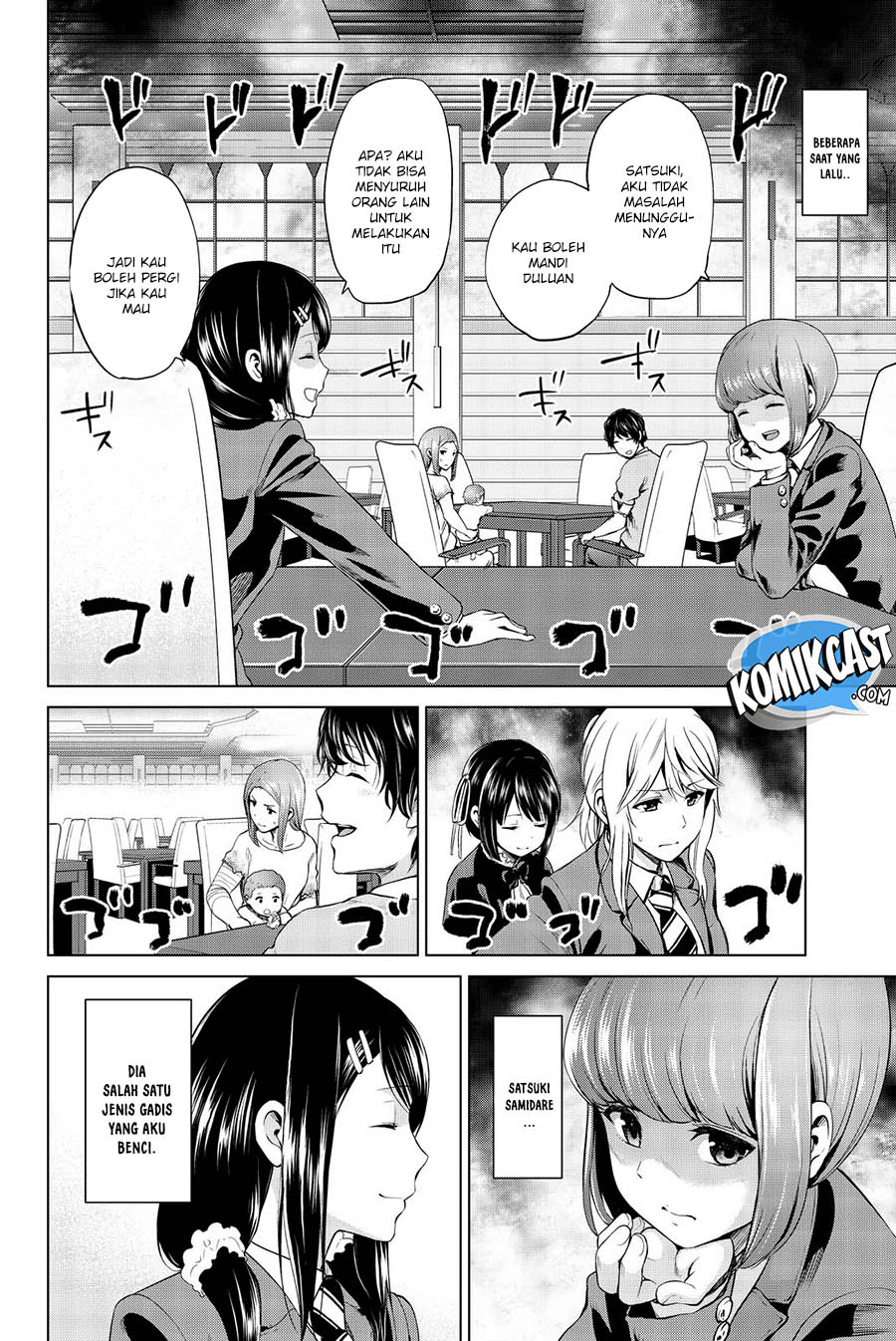 Infection Chapter 71 - halaman 3