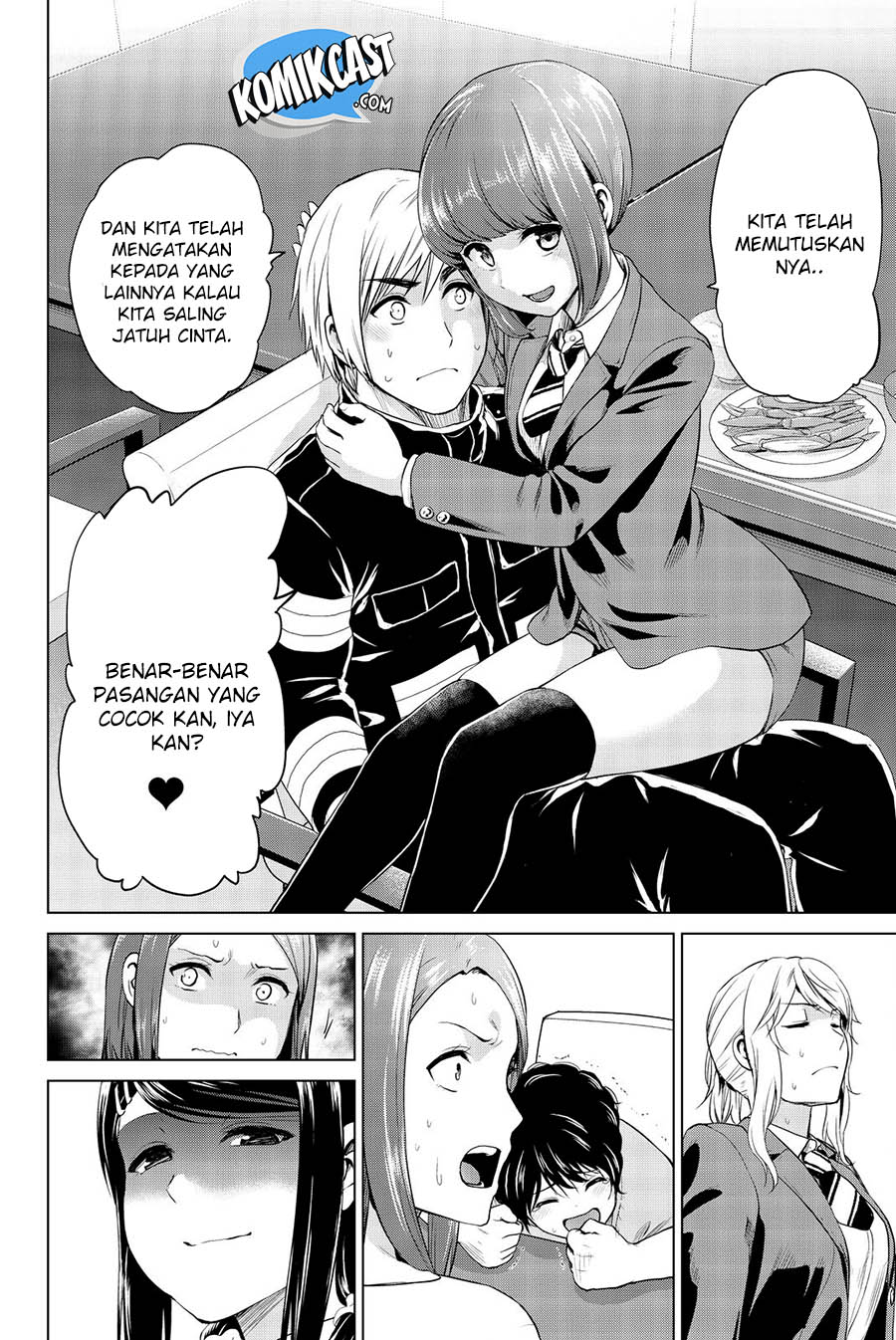 Infection Chapter 71 - halaman 7