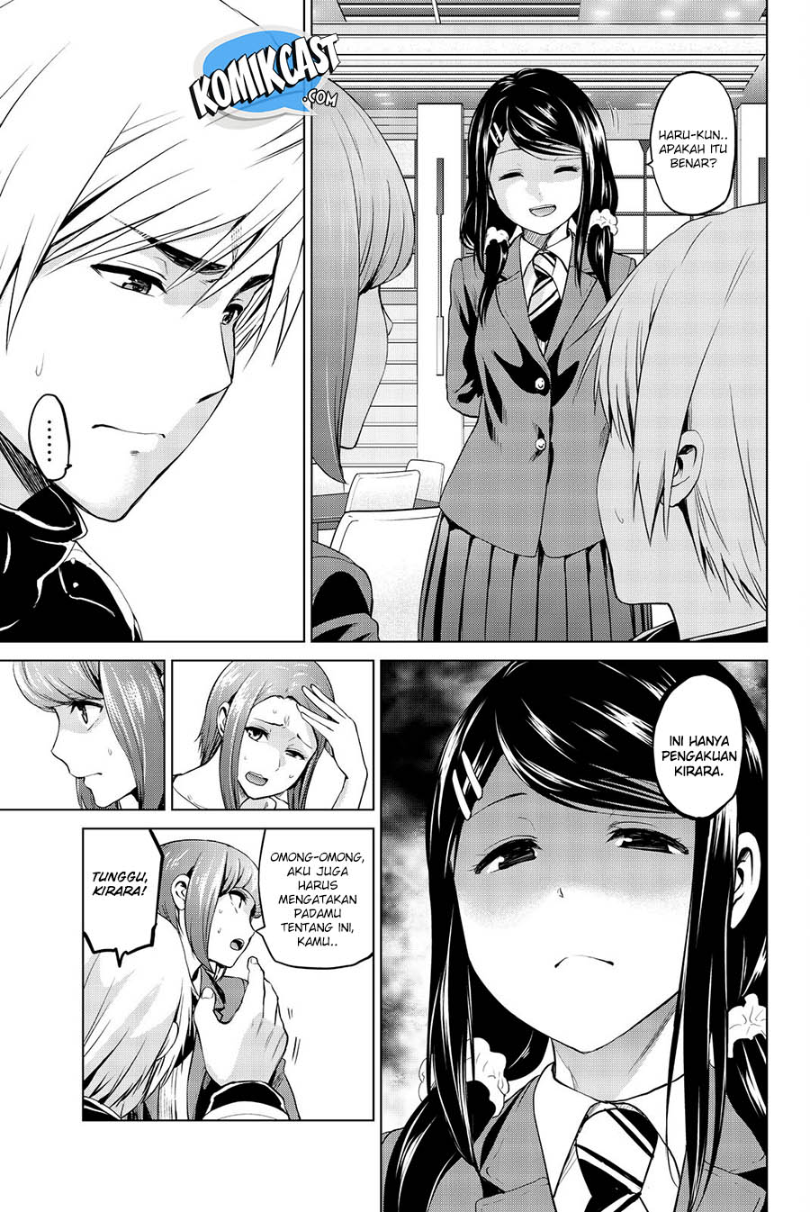 Infection Chapter 71 - halaman 8
