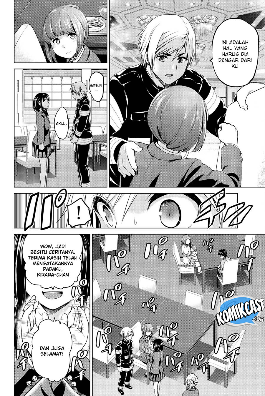 Infection Chapter 71 - halaman 9