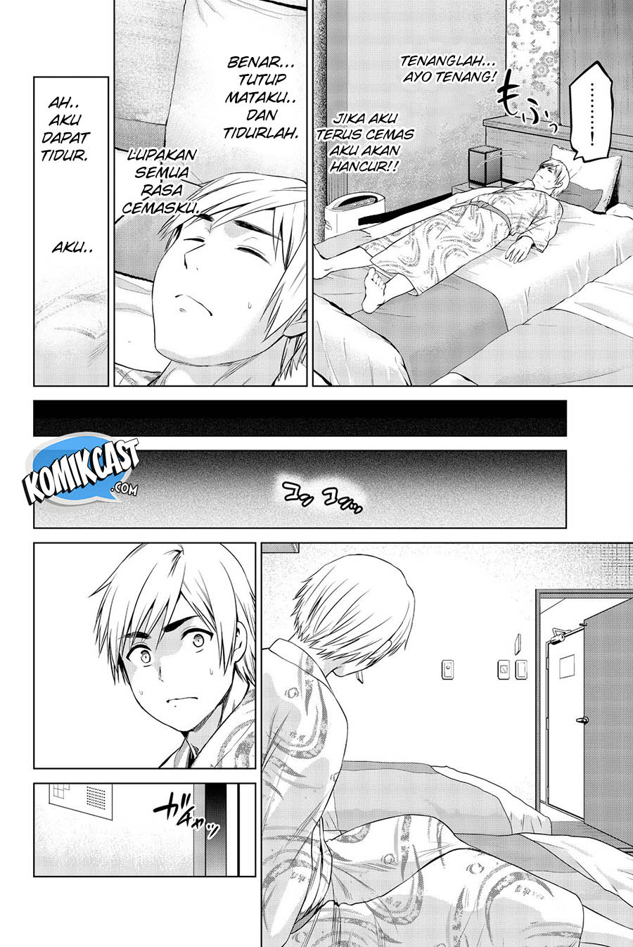 Infection Chapter 72 - halaman 17