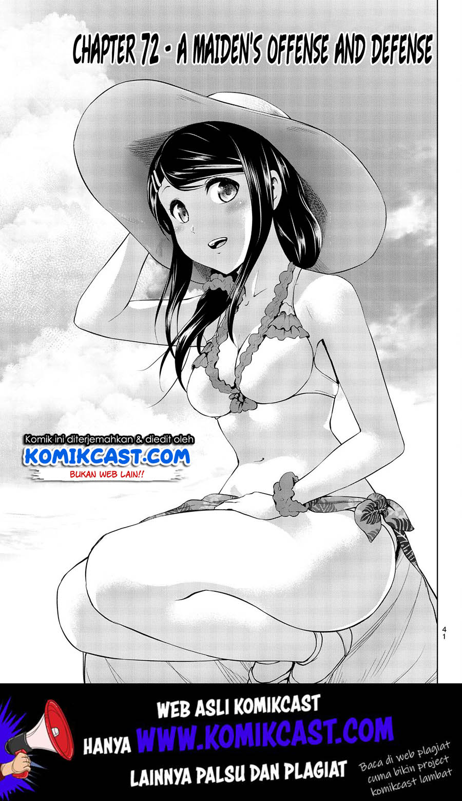 Infection Chapter 72 - halaman 2