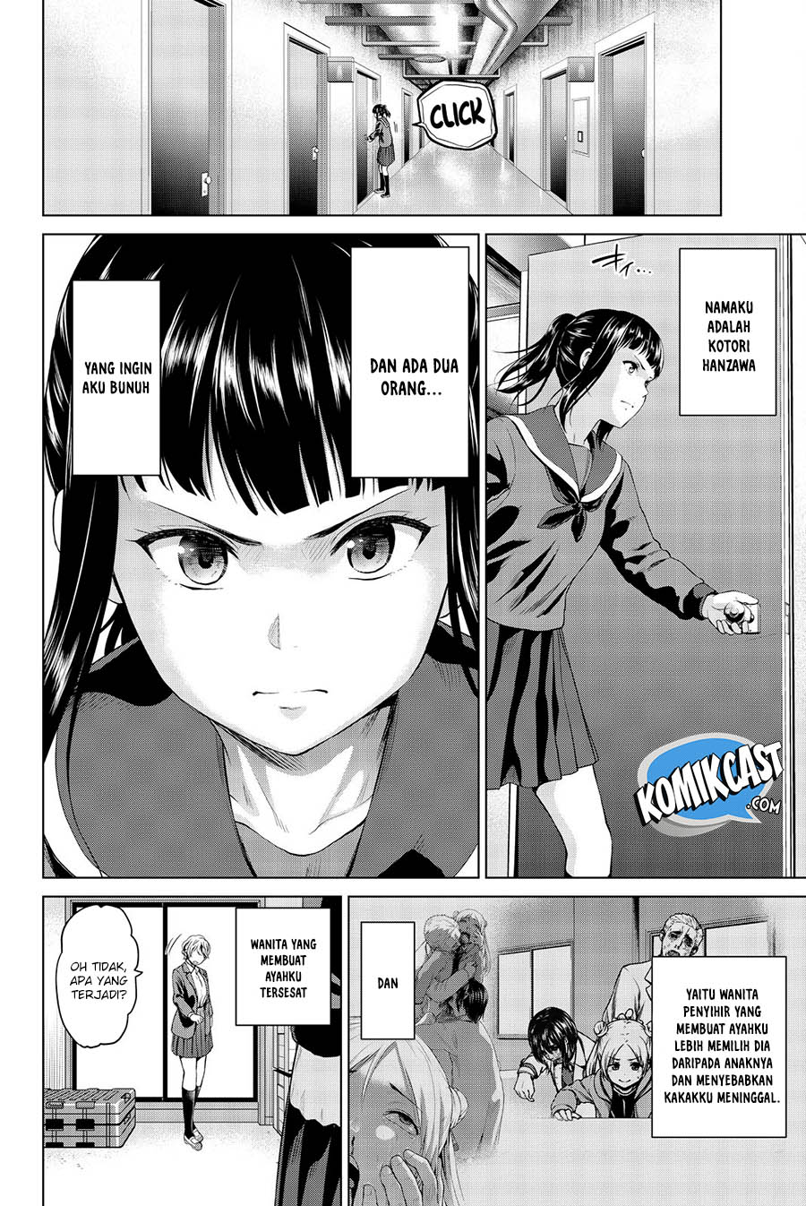 Infection Chapter 72 - halaman 3