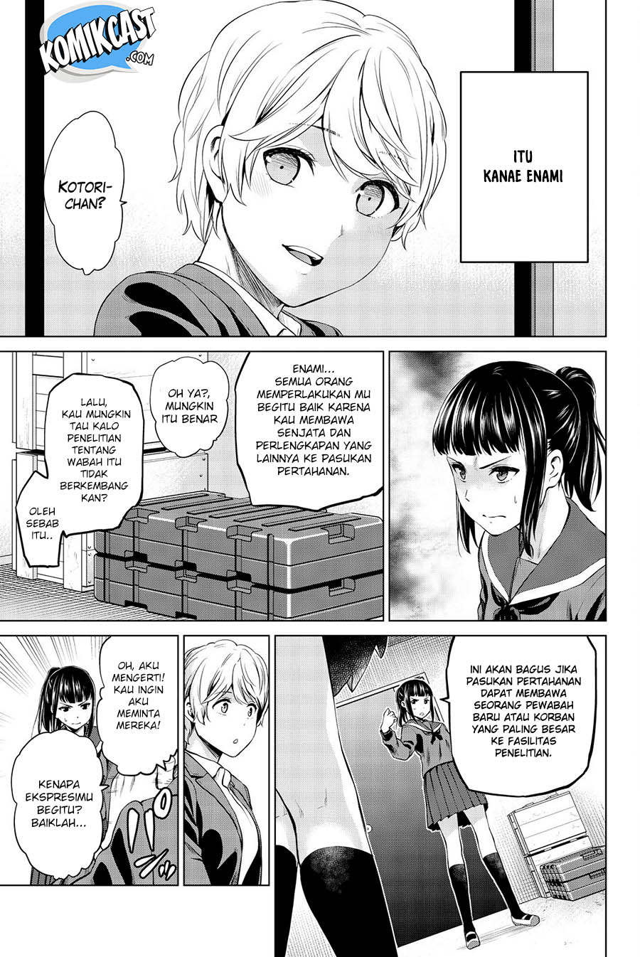 Infection Chapter 72 - halaman 4