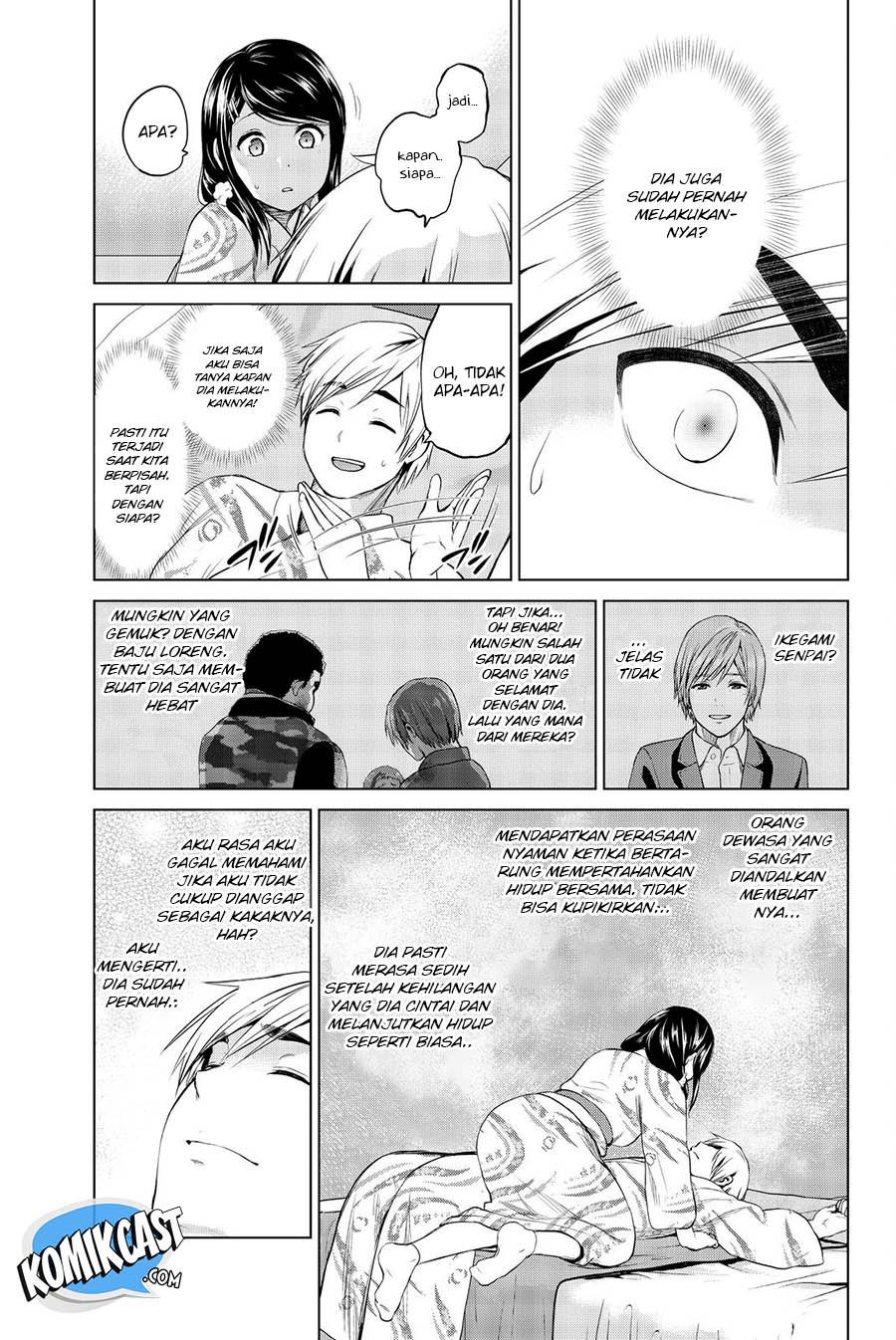 Infection Chapter 73 - halaman 12