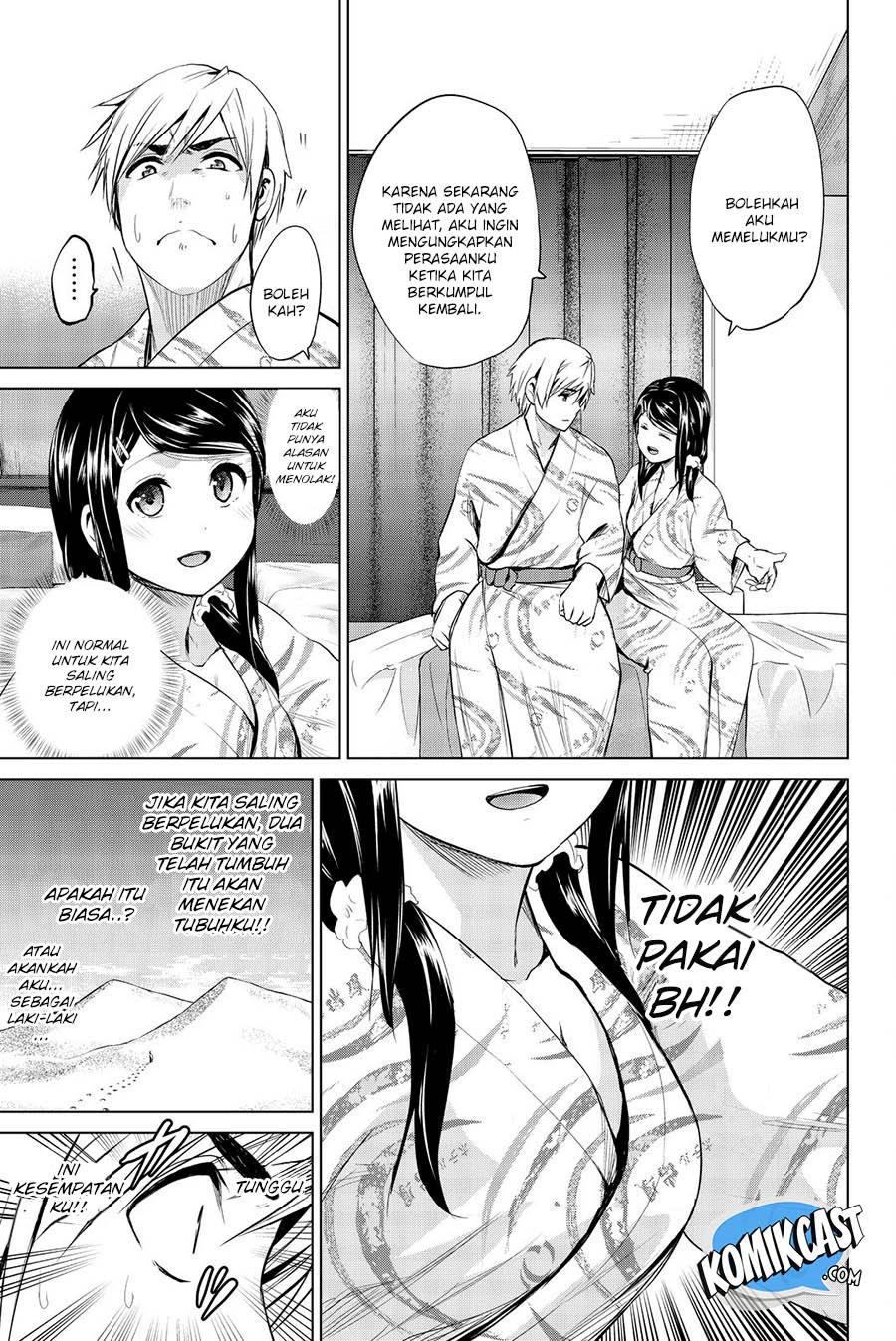 Infection Chapter 73 - halaman 6