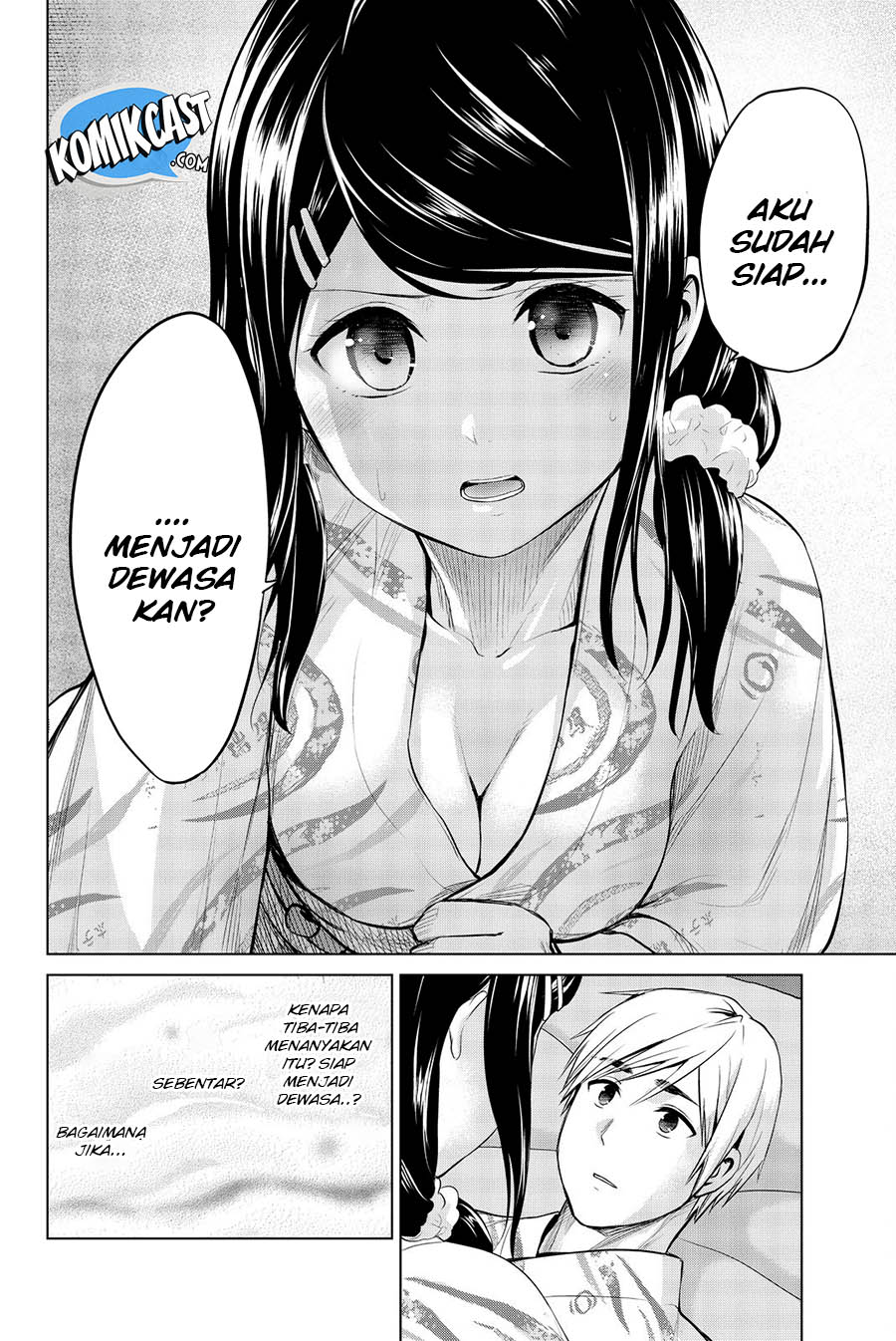 Infection Chapter 74 - halaman 11