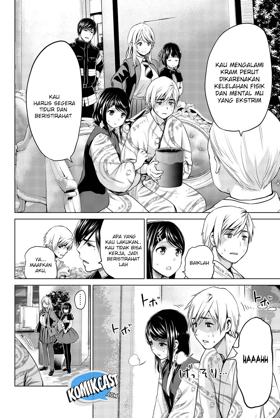 Infection Chapter 74 - halaman 19
