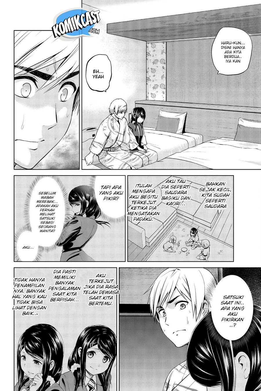 Infection Chapter 74 - halaman 3