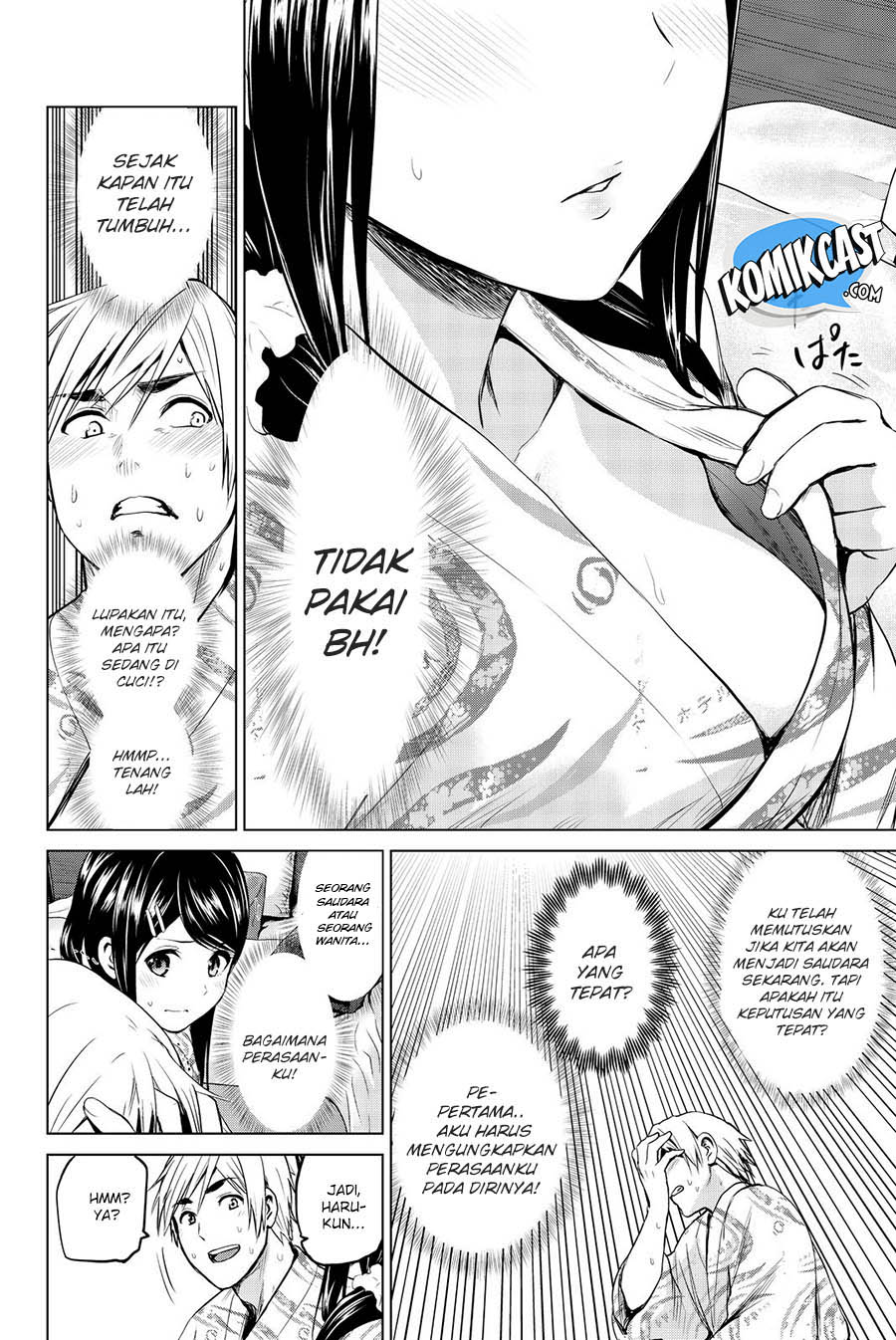 Infection Chapter 74 - halaman 5