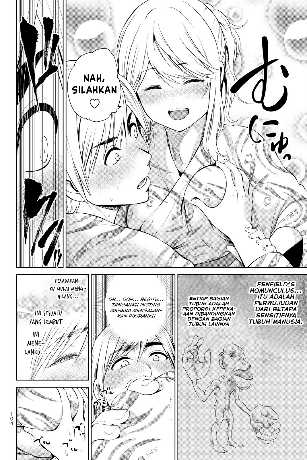 Infection Chapter 75 - halaman 4