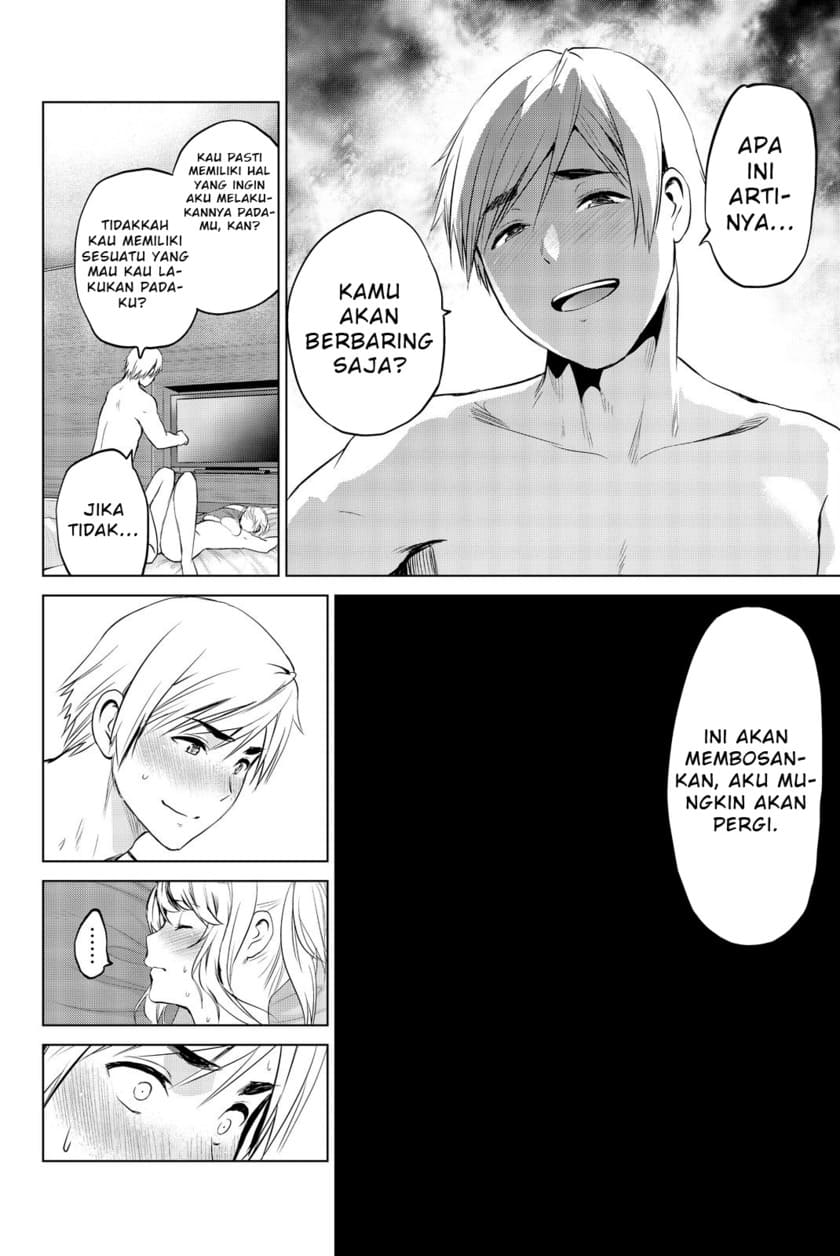 Infection Chapter 76 - halaman 17