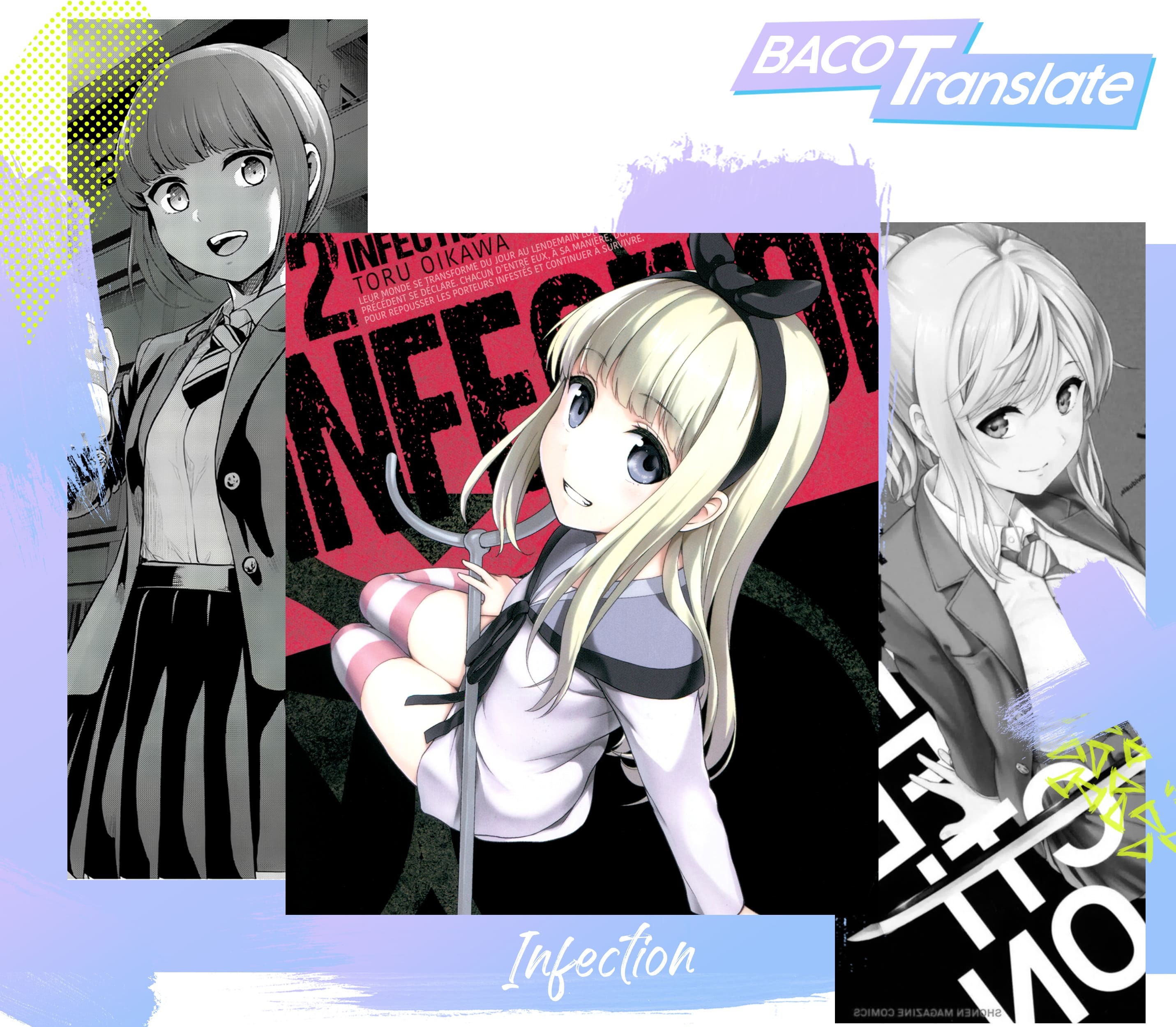 Infection Chapter 76 - halaman 4