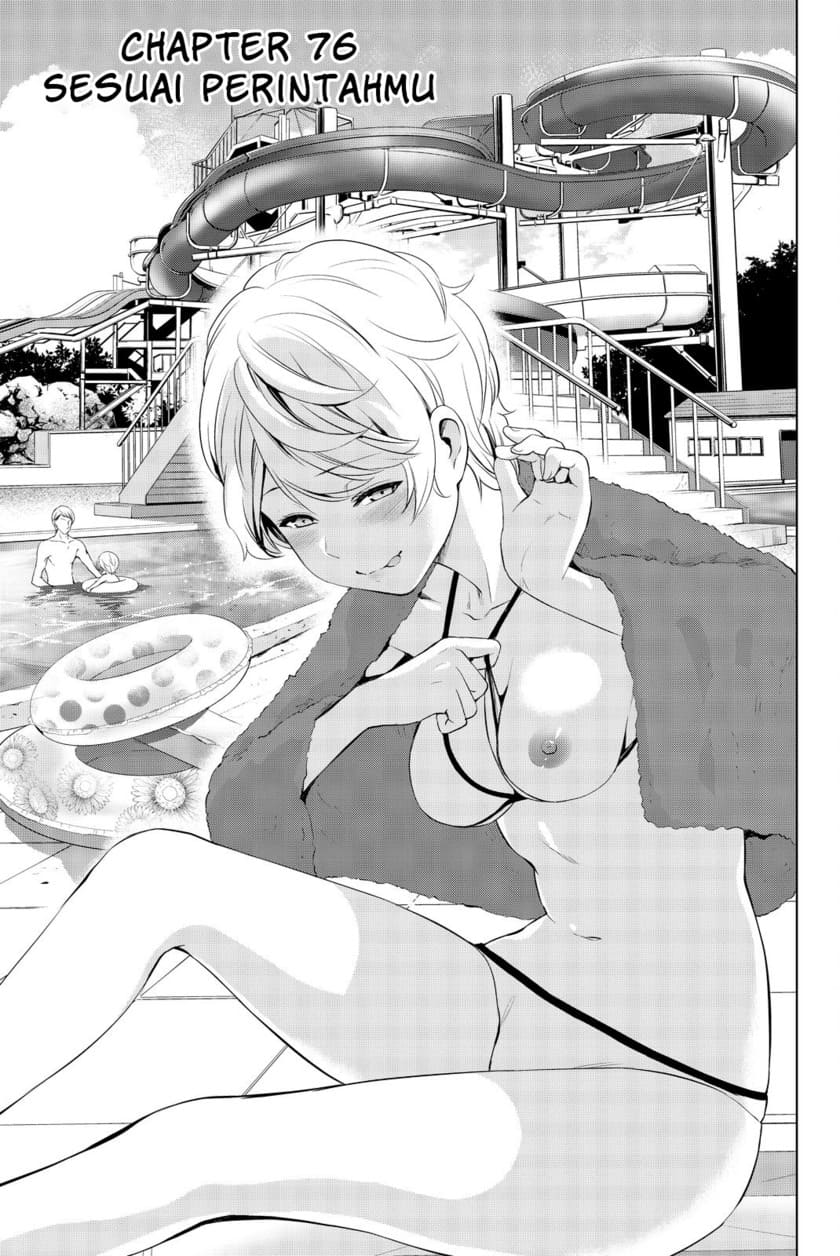Infection Chapter 76 - halaman 6