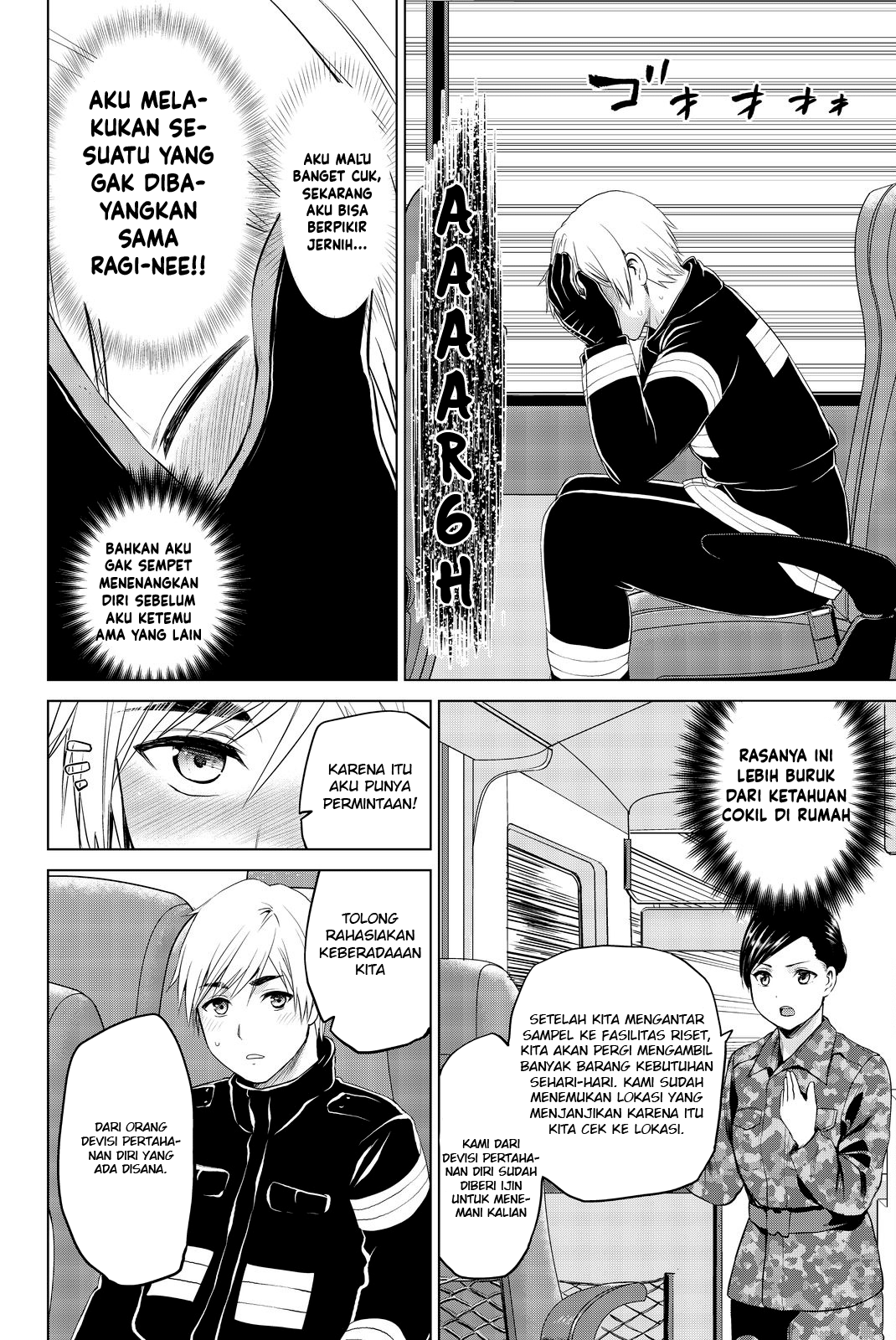 Infection Chapter 77 - halaman 12