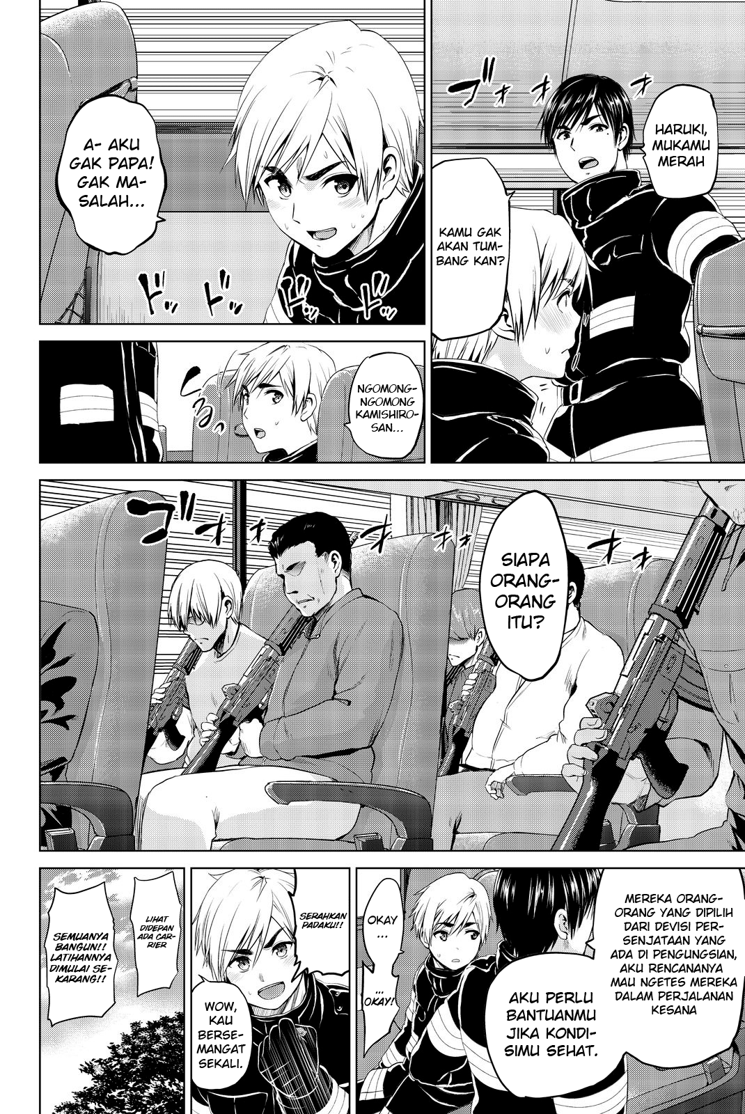 Infection Chapter 77 - halaman 14
