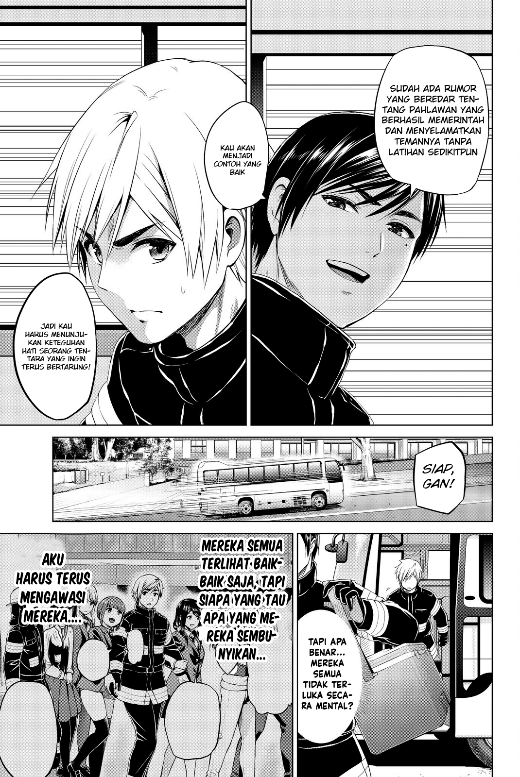 Infection Chapter 77 - halaman 19