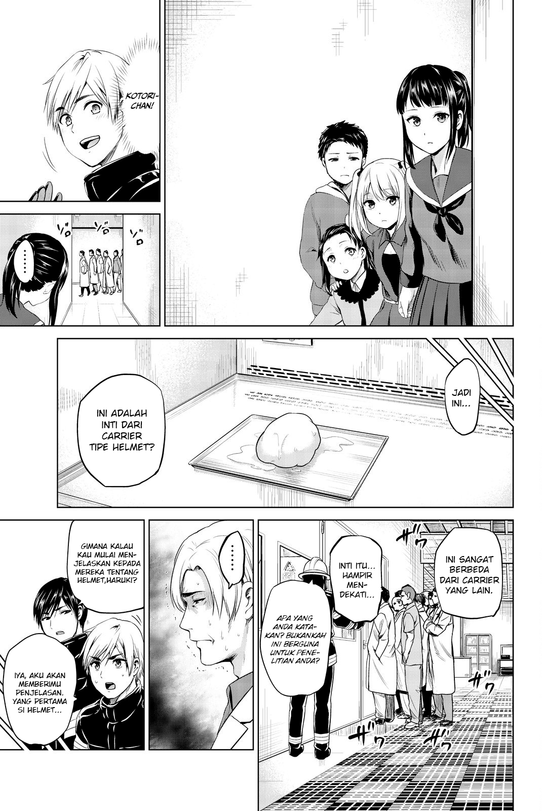 Infection Chapter 77 - halaman 21